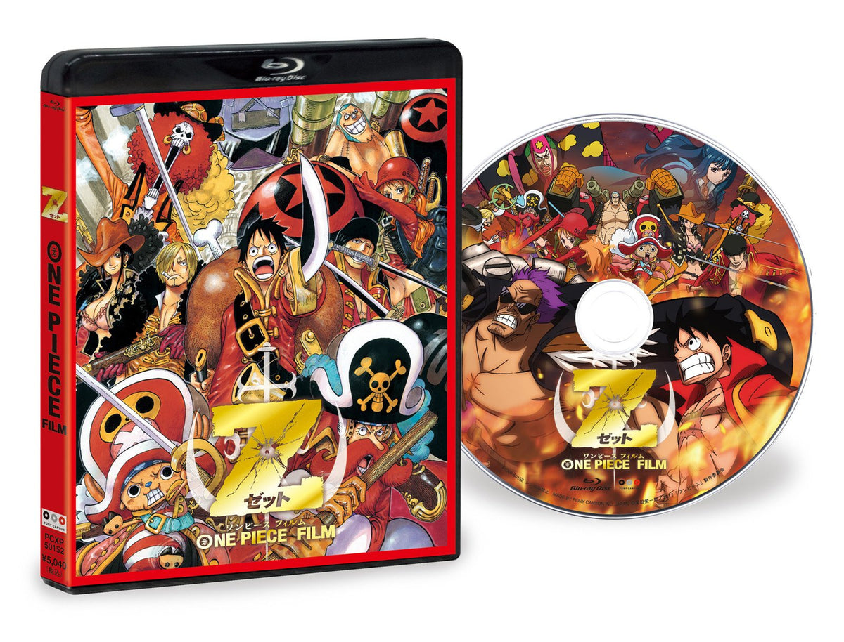 ONE PIECE FILM Z Blu-Ray