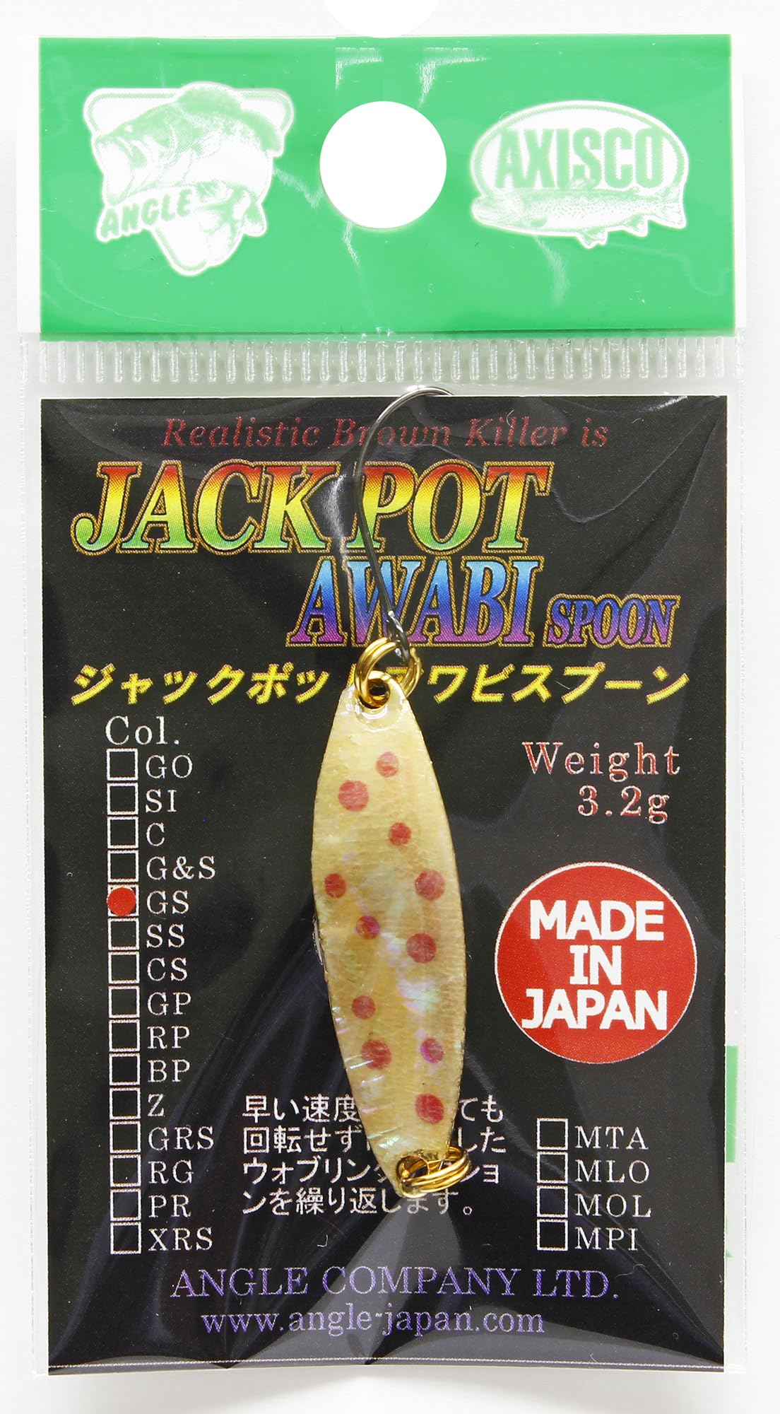 Jackpot Abalone Spoon/3.2g Single Hook/GS