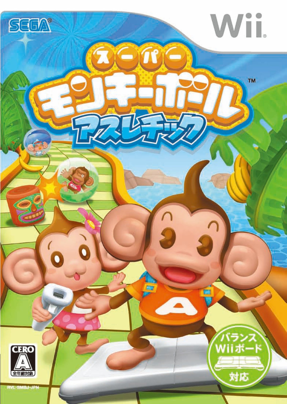 Super Monkey Ball Athletic [Japan Import]