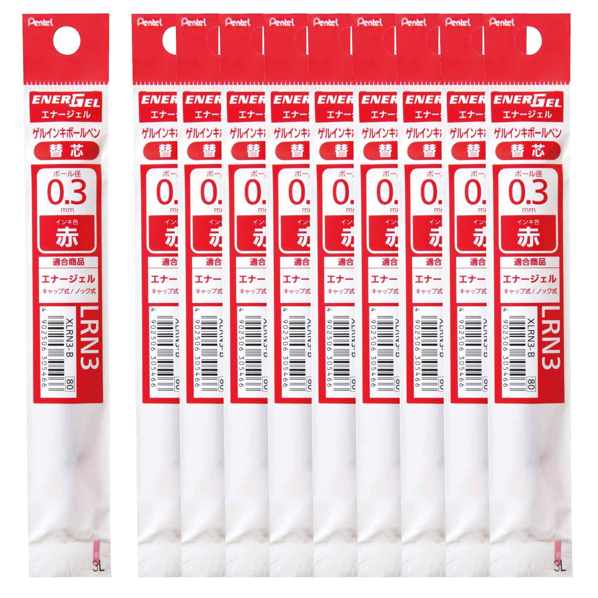 Pentel EnerGel Ballpoint Pen Refill, 0.3mm, XLRN3-B, Red, 10pcs