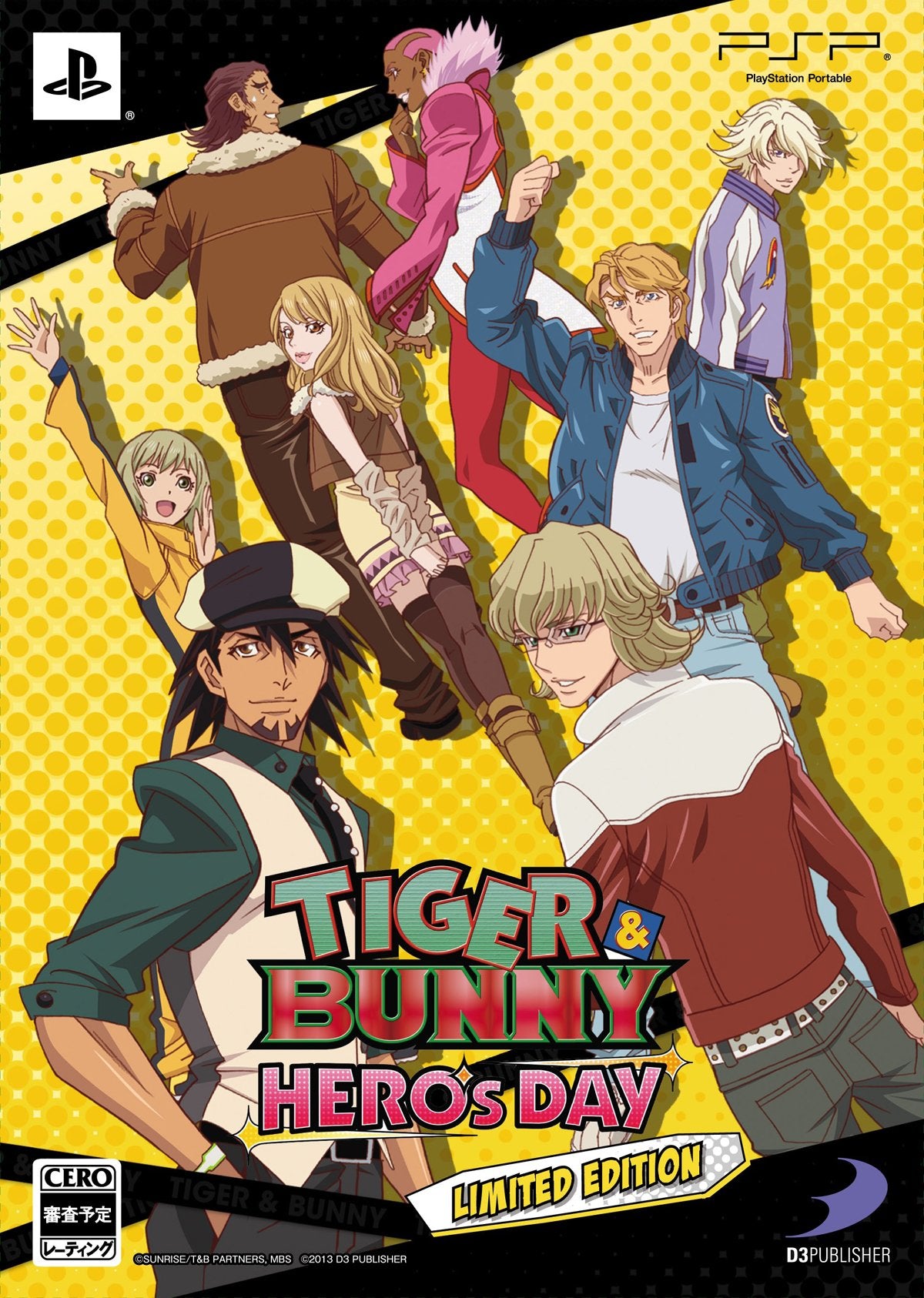 TIGER & BUNNY ~HERO'S DAY~ LIMITED EDITION