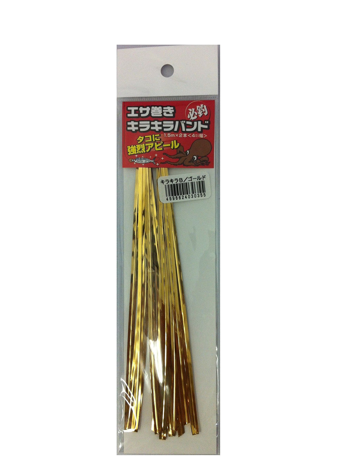 Toho Sangyo Bait Roll Glitter Band, Gold