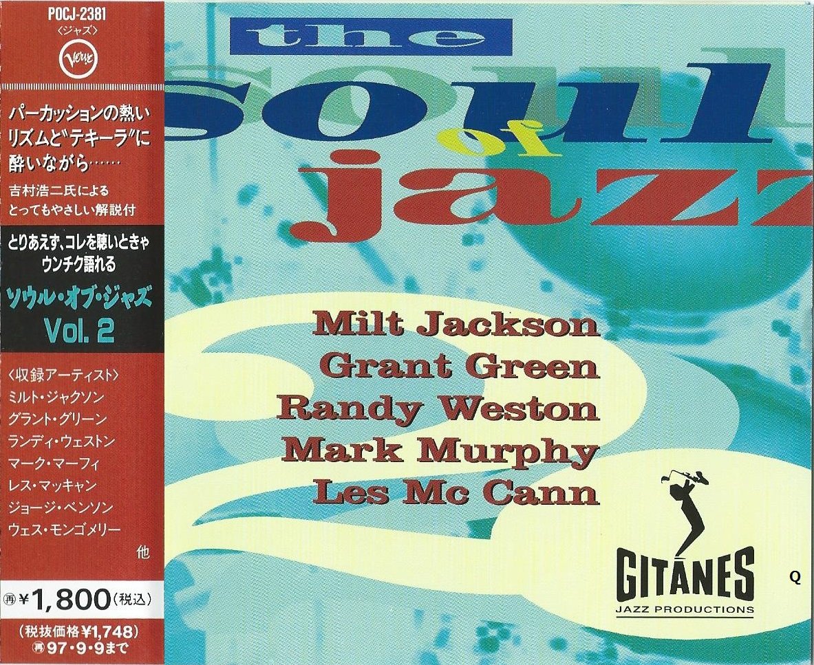 SOUL OF JAZZ VOL.2