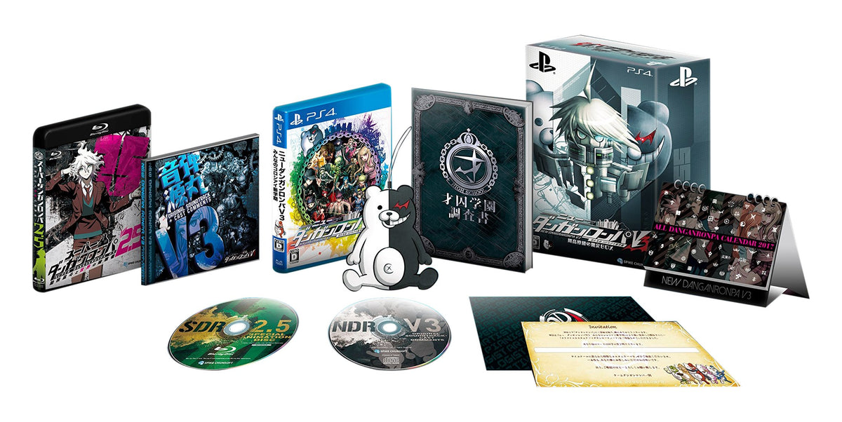 ニューダンガンロンパV3 みんなのコロシアイ新学期 超高校級の限定BOX - PS4