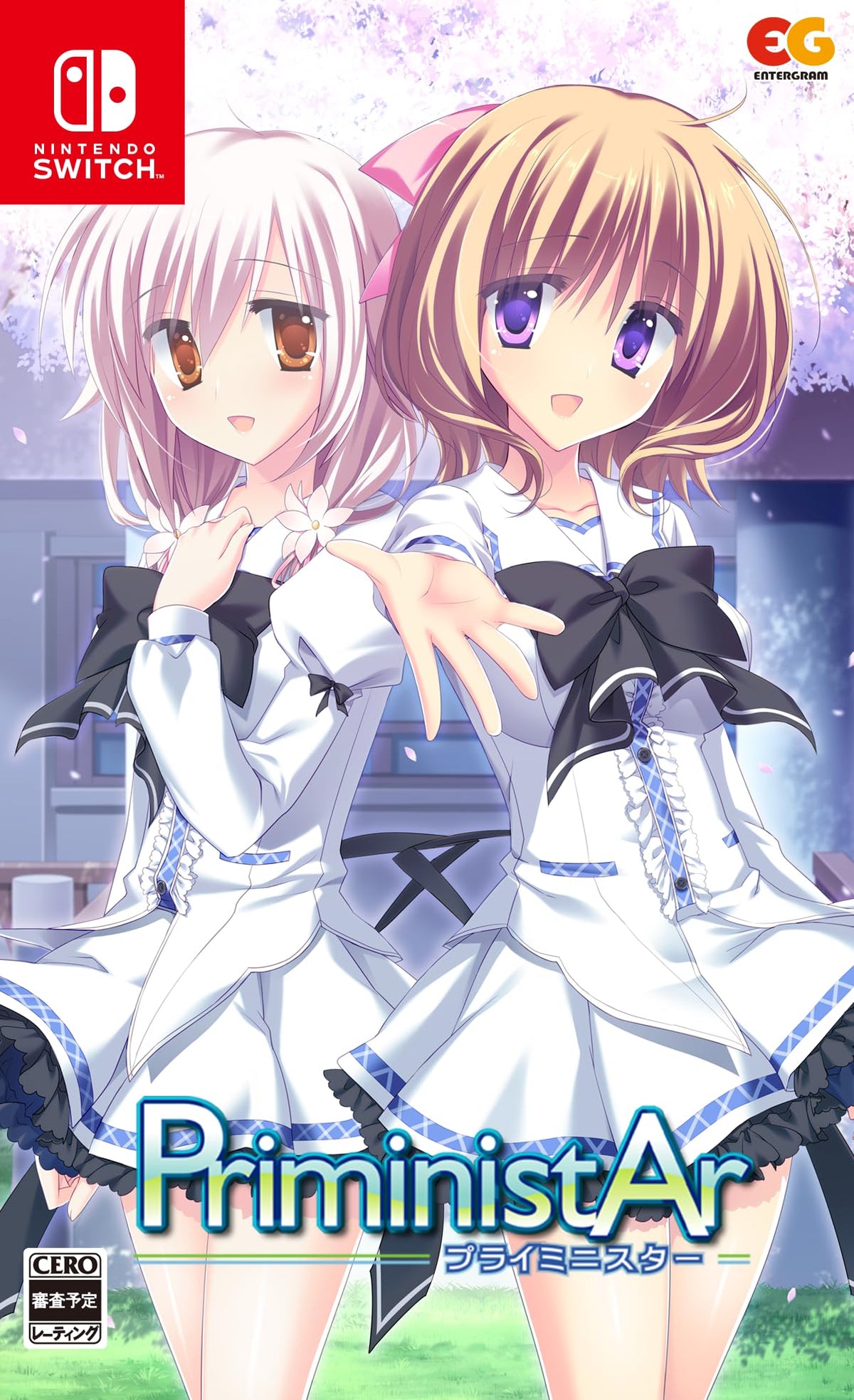 PriministAr (Non-US Version)