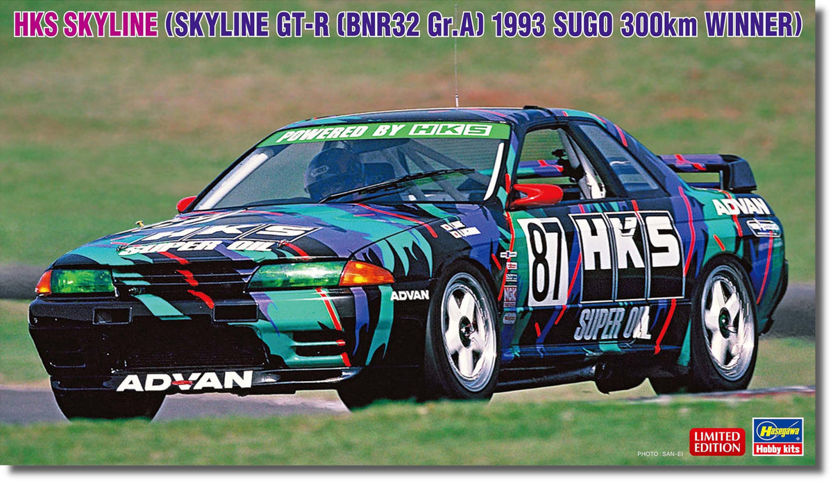Hasegawa 20670 Model Kit, Multi-Colour