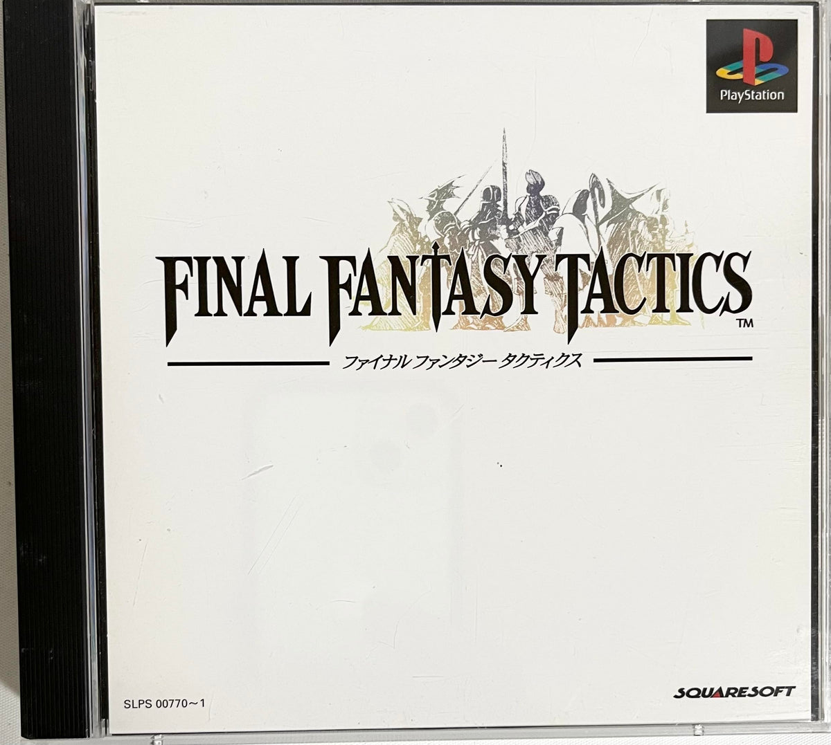 Final Fantasy Tactics [Japan Import]