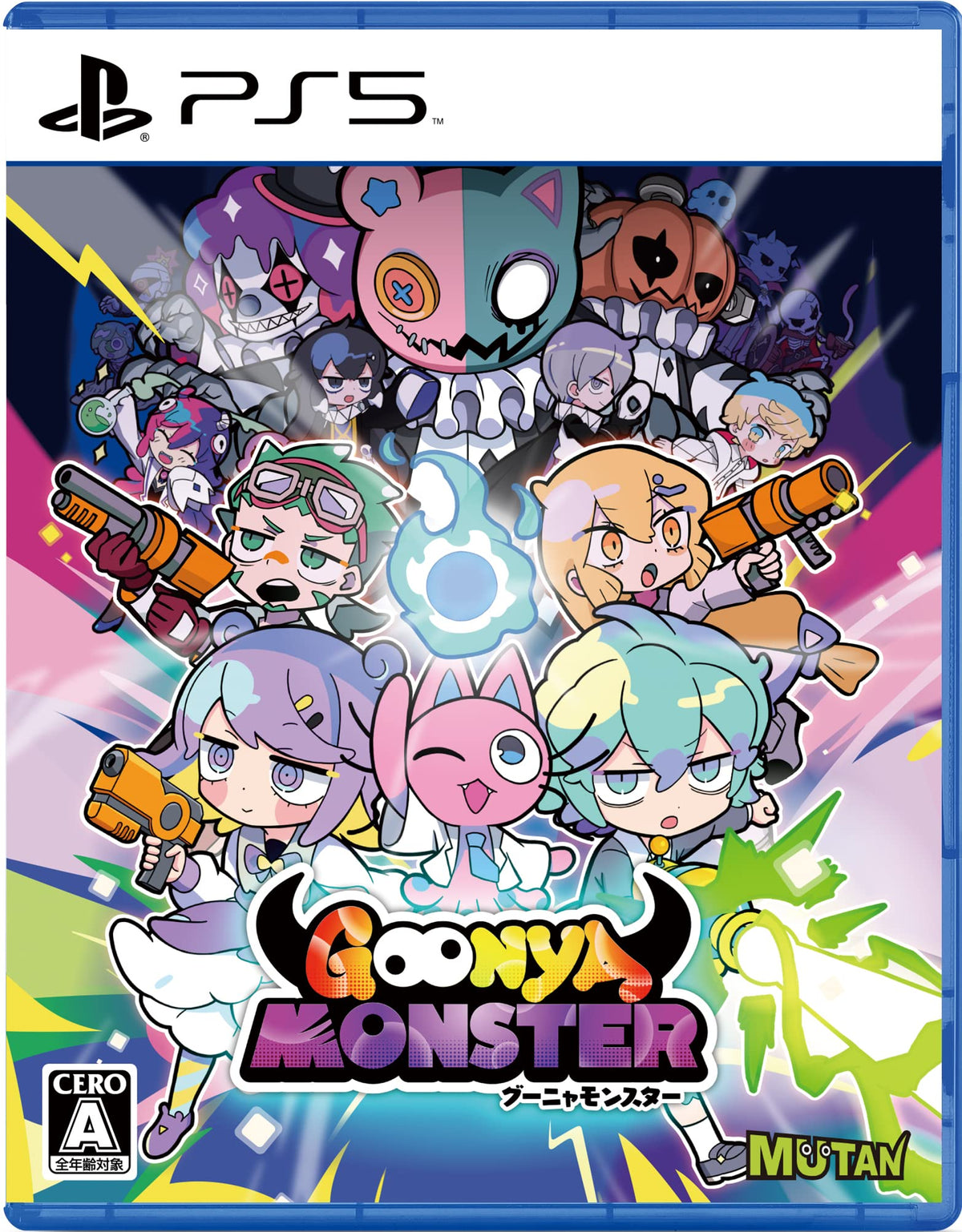 Goonya Monster (Multi-Language)