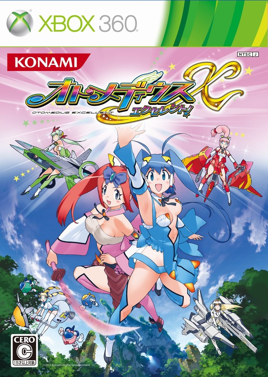 Otomedius Excellent [Japan Import]