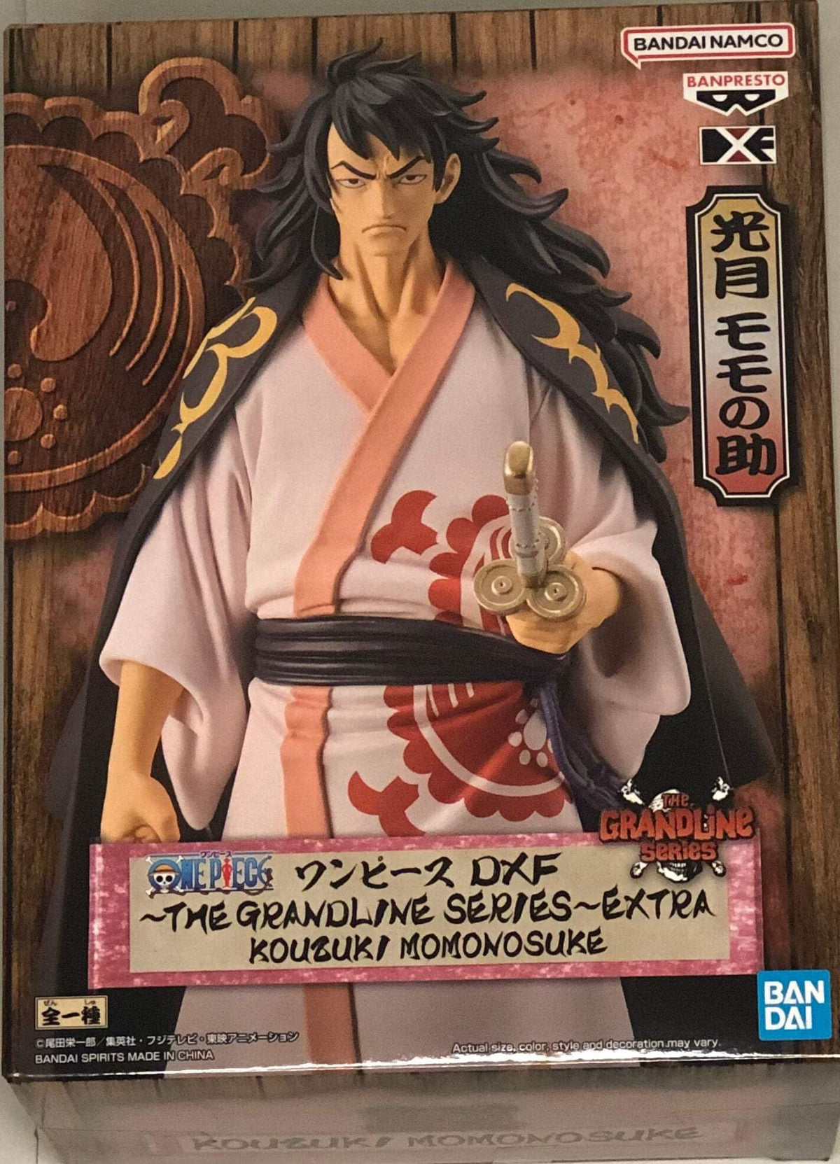 Banpresto - One Piece - Kouzuki Momonosuke, Bandai Spirits DXF ~The Grandline Series~ Extra Figure