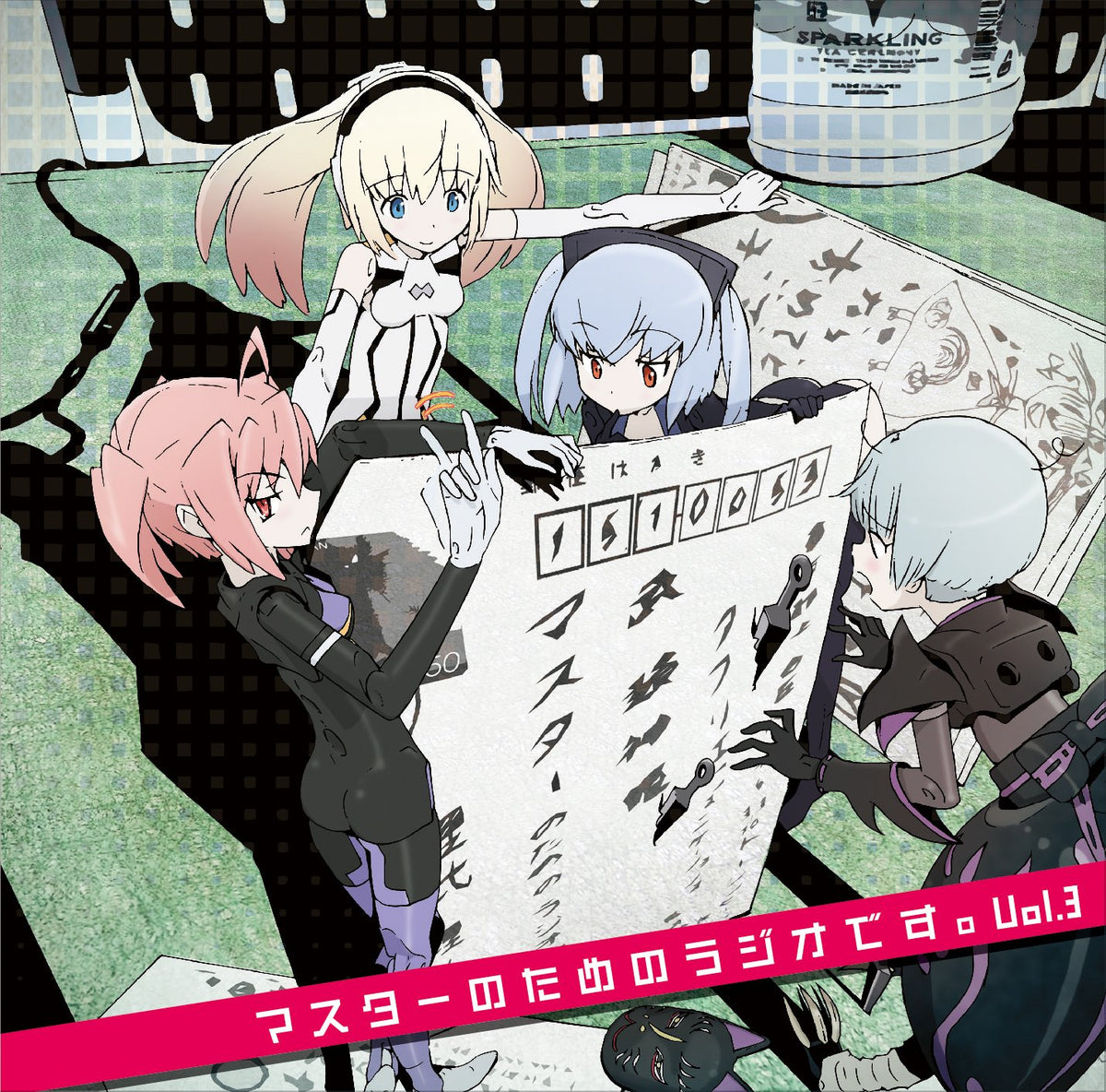 Busou Shinki - Radio CD Master No Tame No Radio Desu Vol.3 [Japan CD] TBZR-129