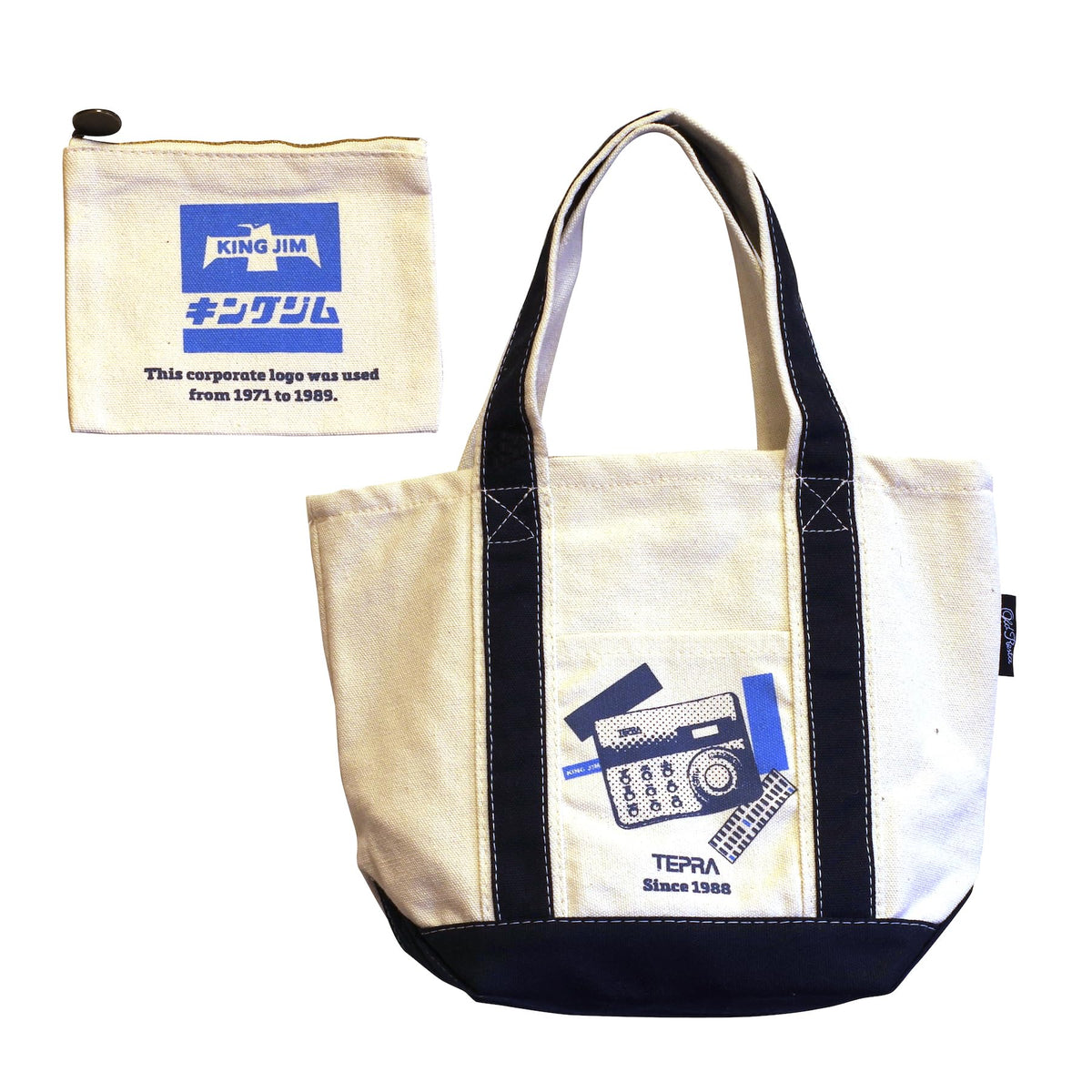 Old Resta Retro, White (Off-White)