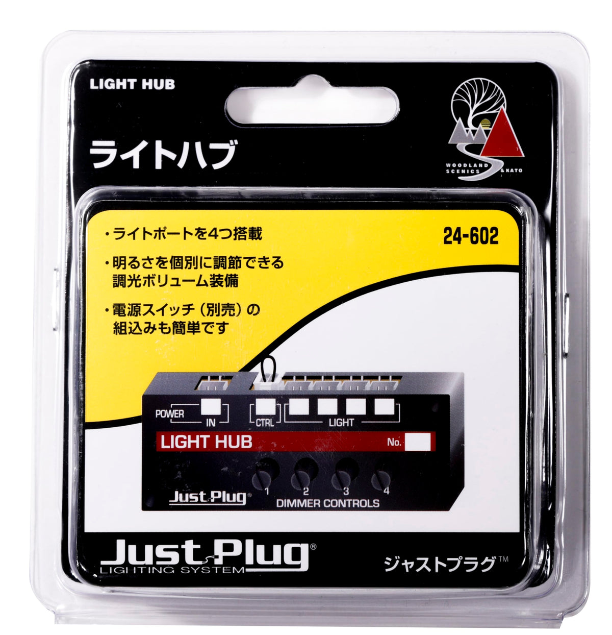 KATO Just Plug Light Hub 24-602 Model Railway Supplies