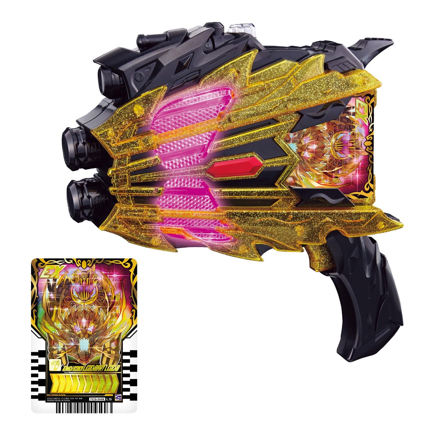 Bandai Toy Department - Kamen Rider Gotchard - DX Legend Kamen Riser, DX