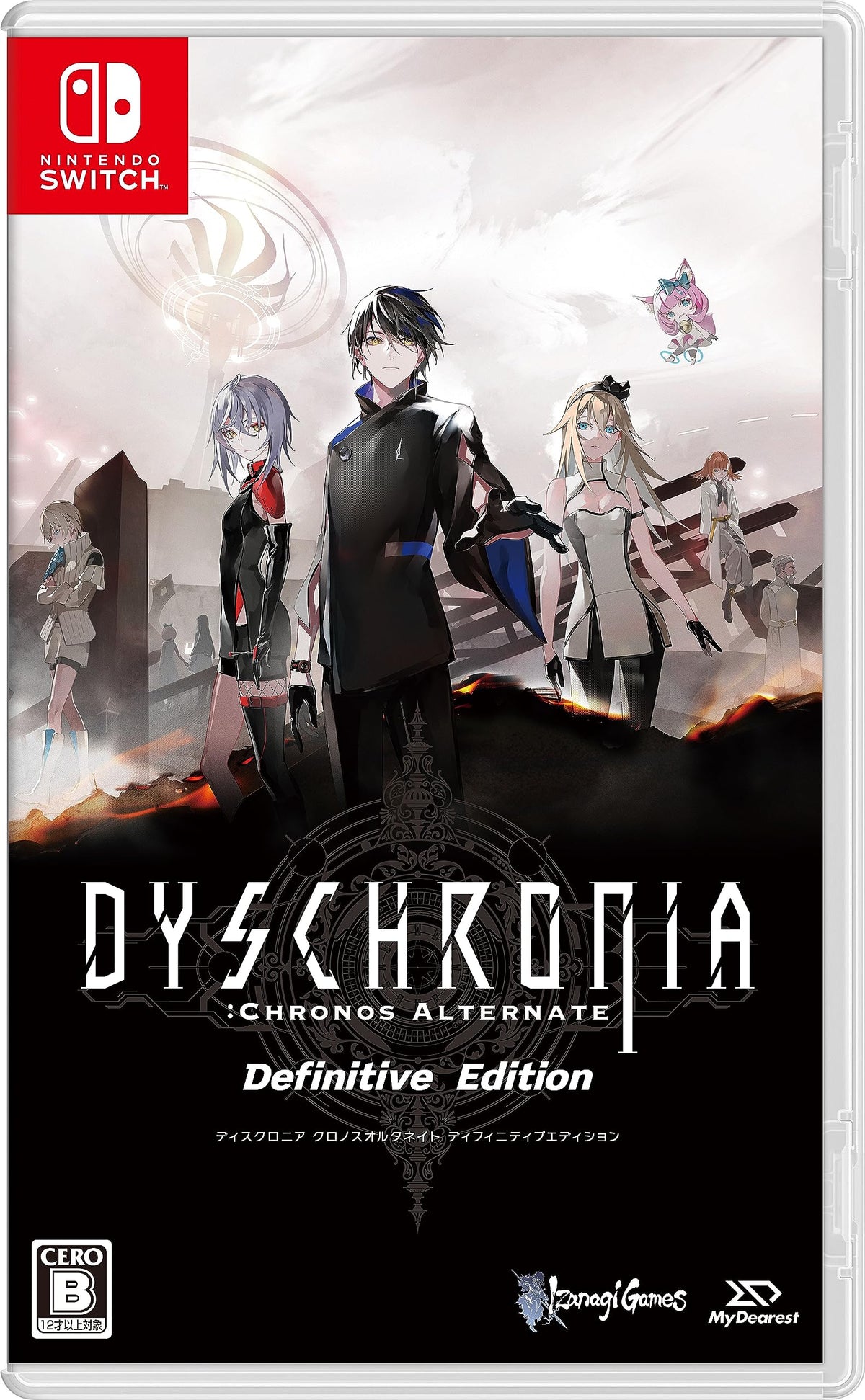 DYSCHRONIA: Chronos Alternate Definitive Edition (Multi-Language)