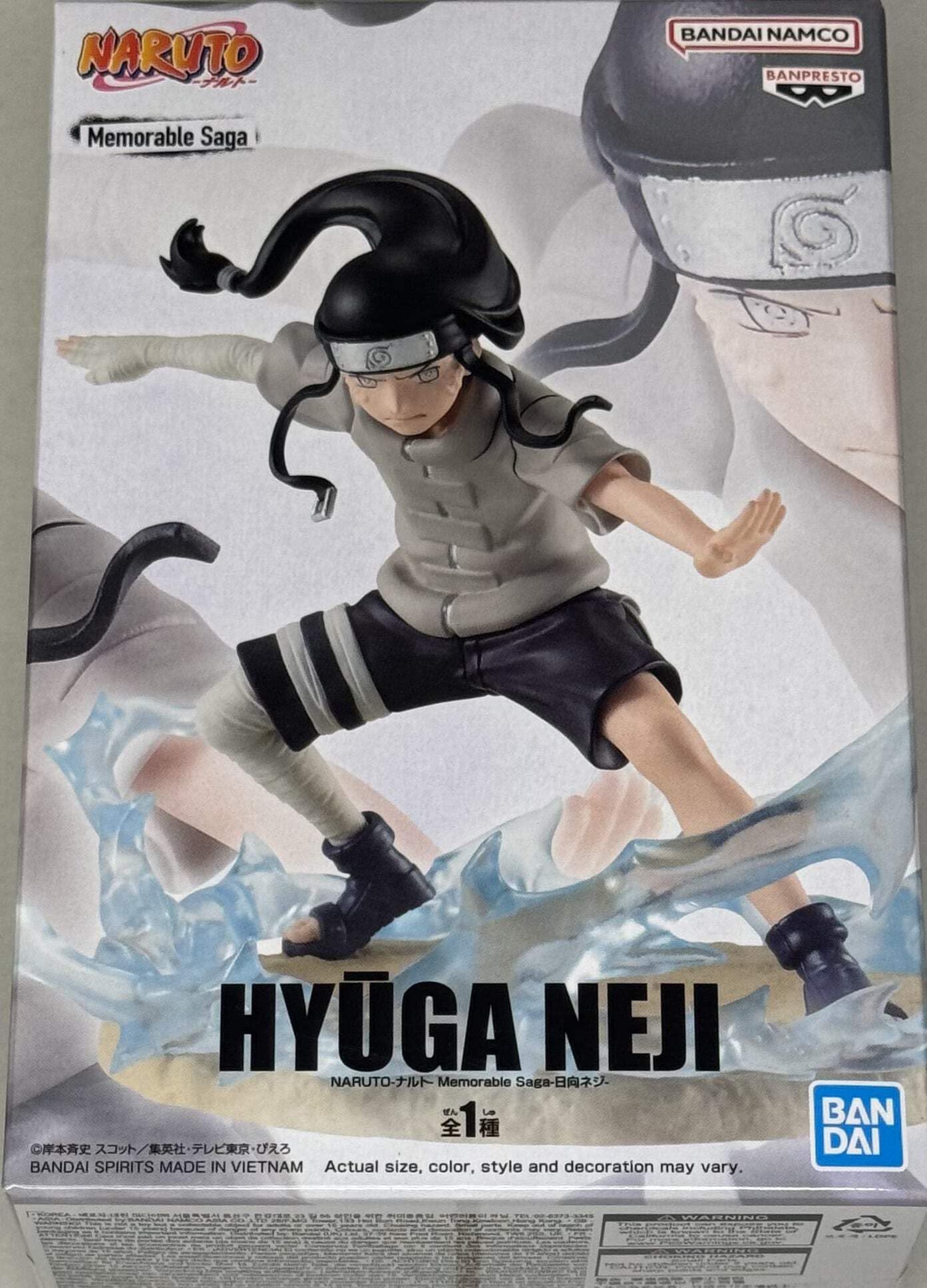 Banpresto - Naruto - Hyuga Neji, Bandai Spirits Memorable Saga Figure