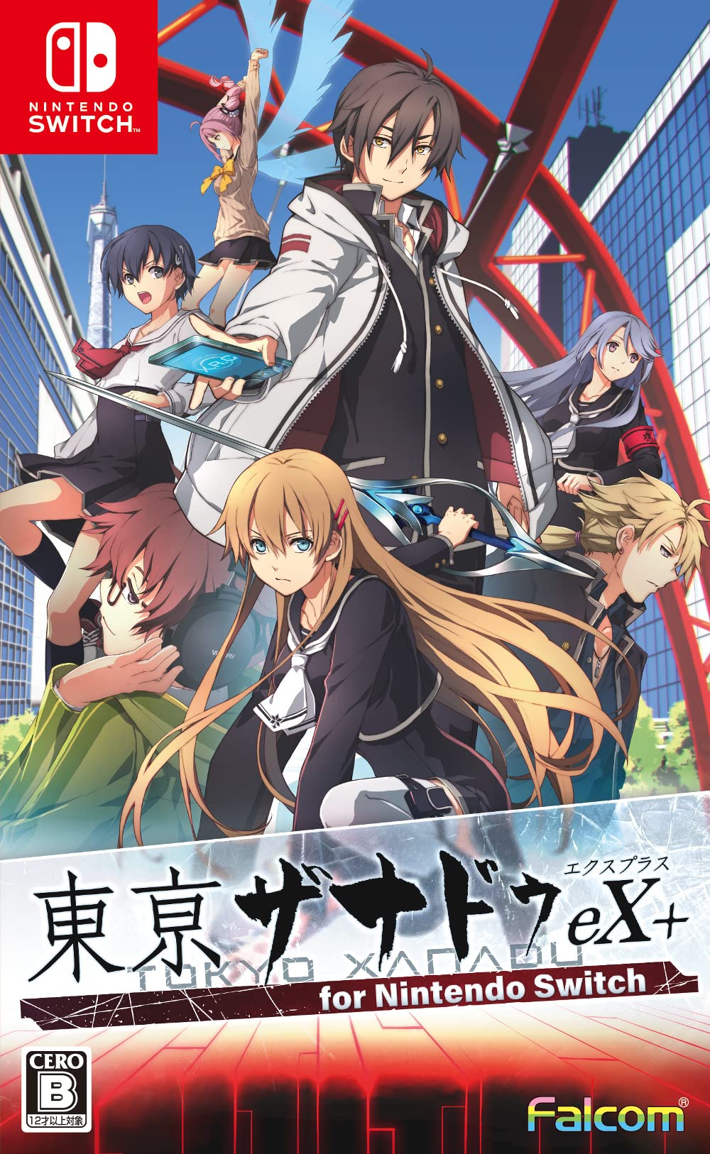 Tokyo Xanadu eX+ for Nintendo Switch