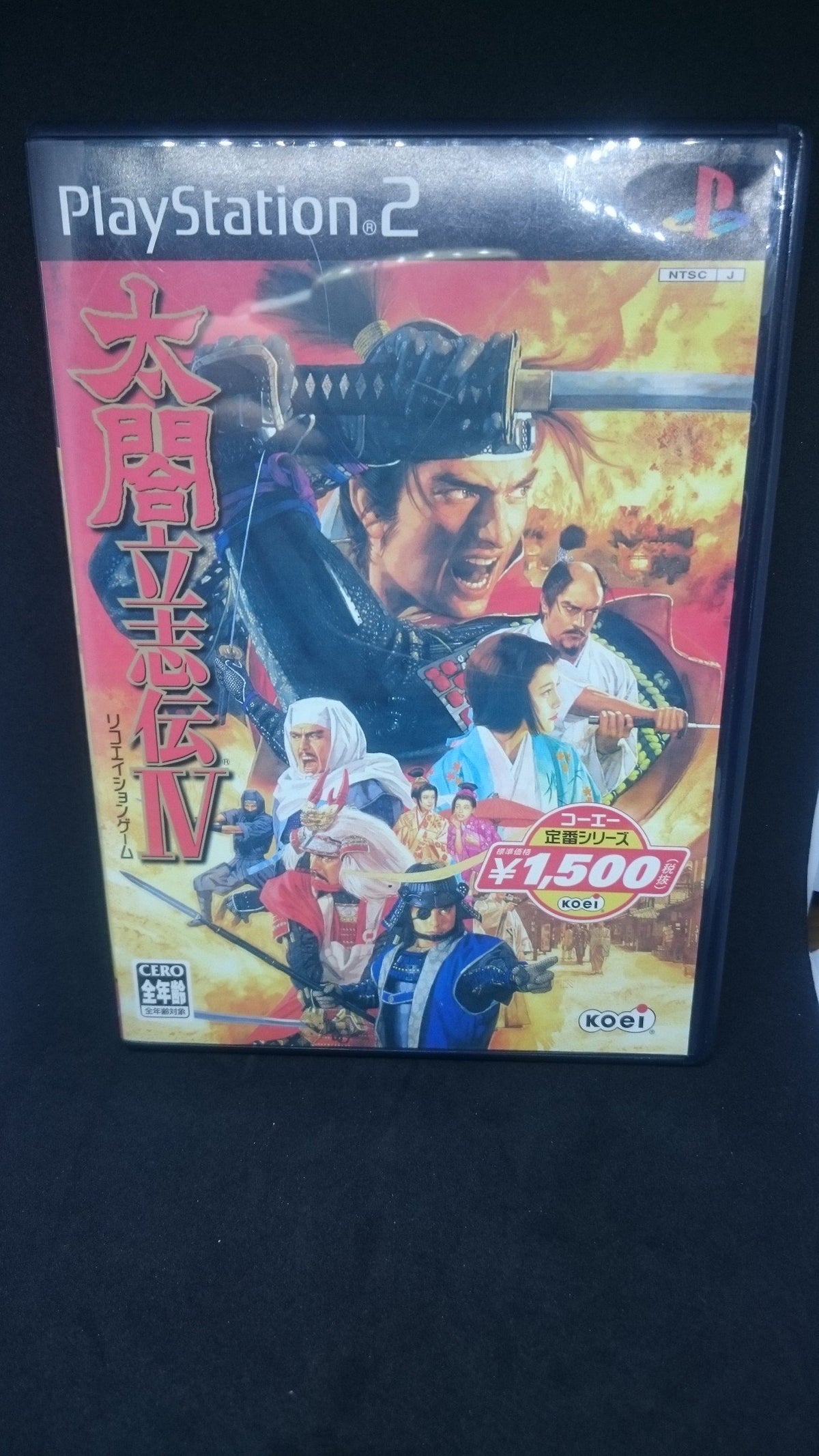 Taikou Risshiden IV (KOEI Selection Series) [Japan Import]