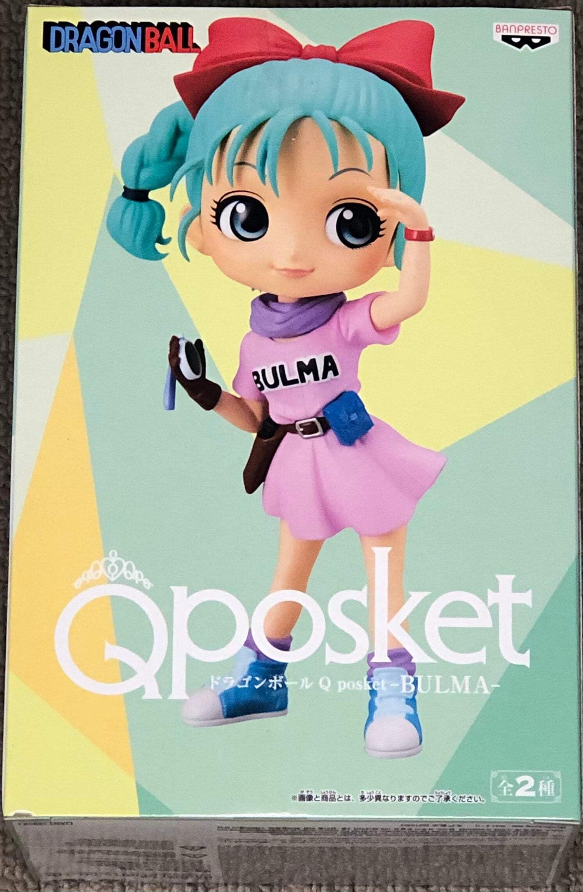 Banpresto - Dragon Ball Bulma Q posket Figure Version 1