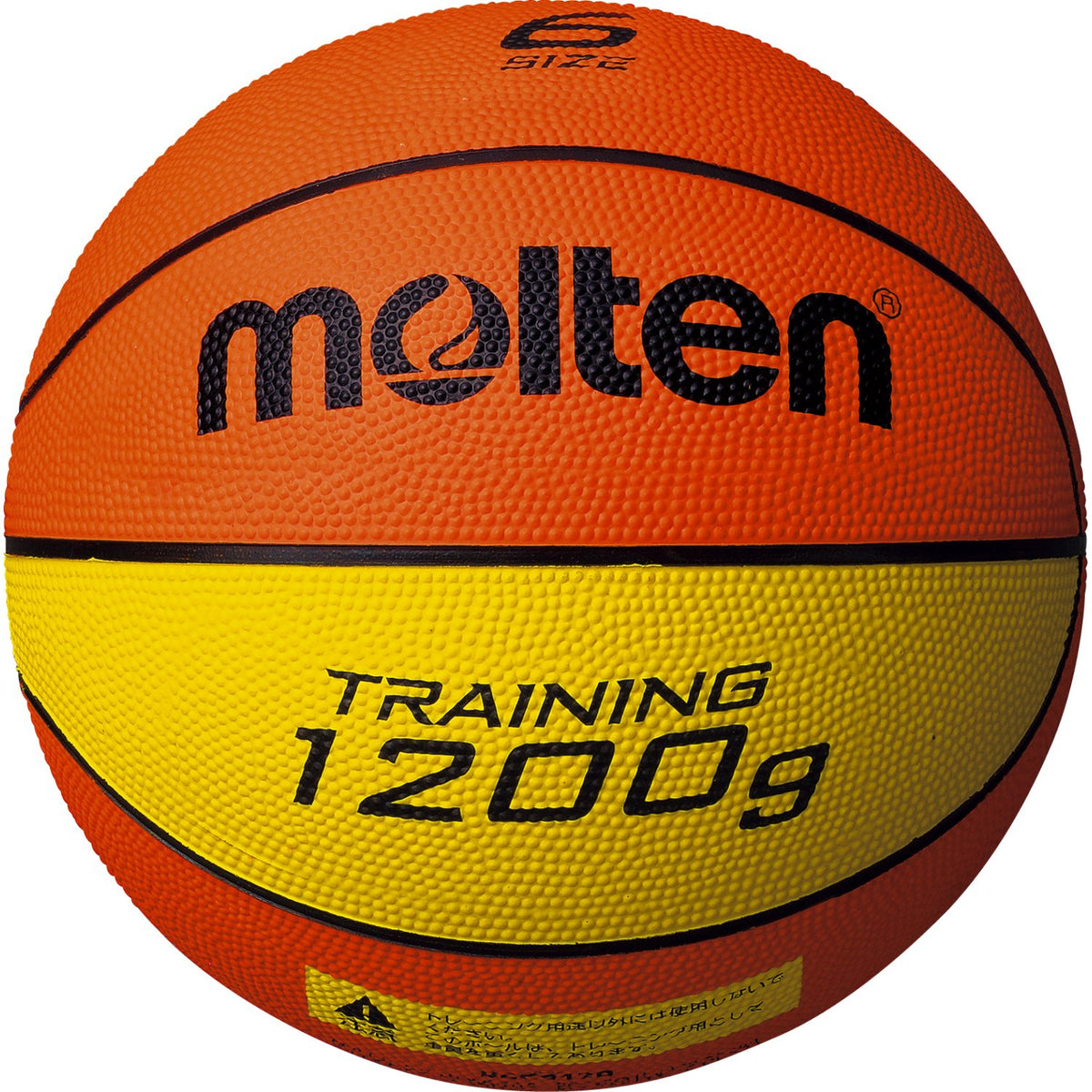 Molten B6C9120 Basketball Training Ball