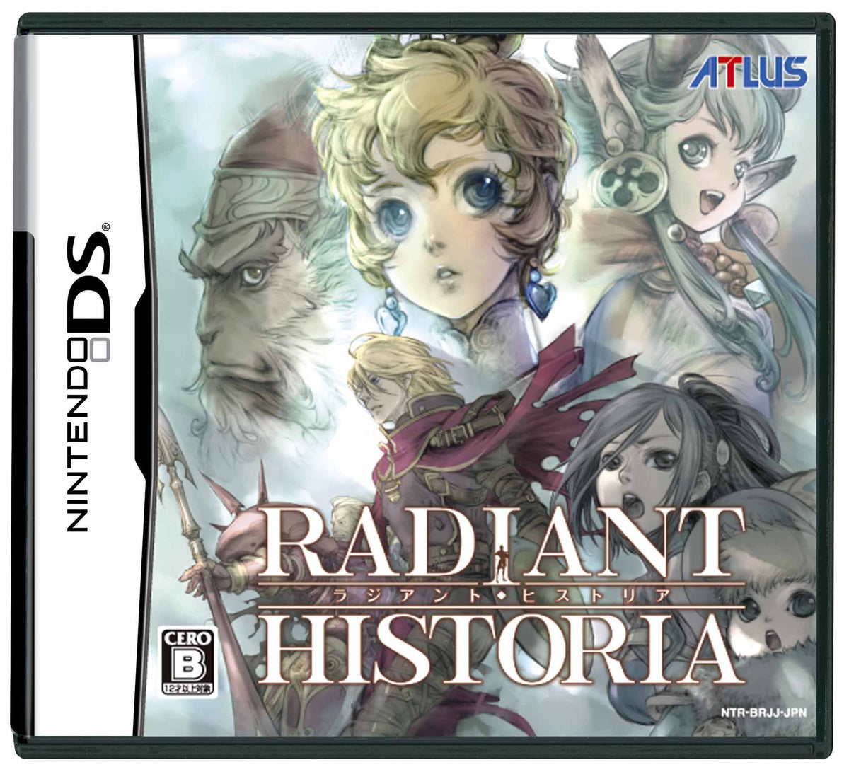 Radiant Historia [Japan Import]