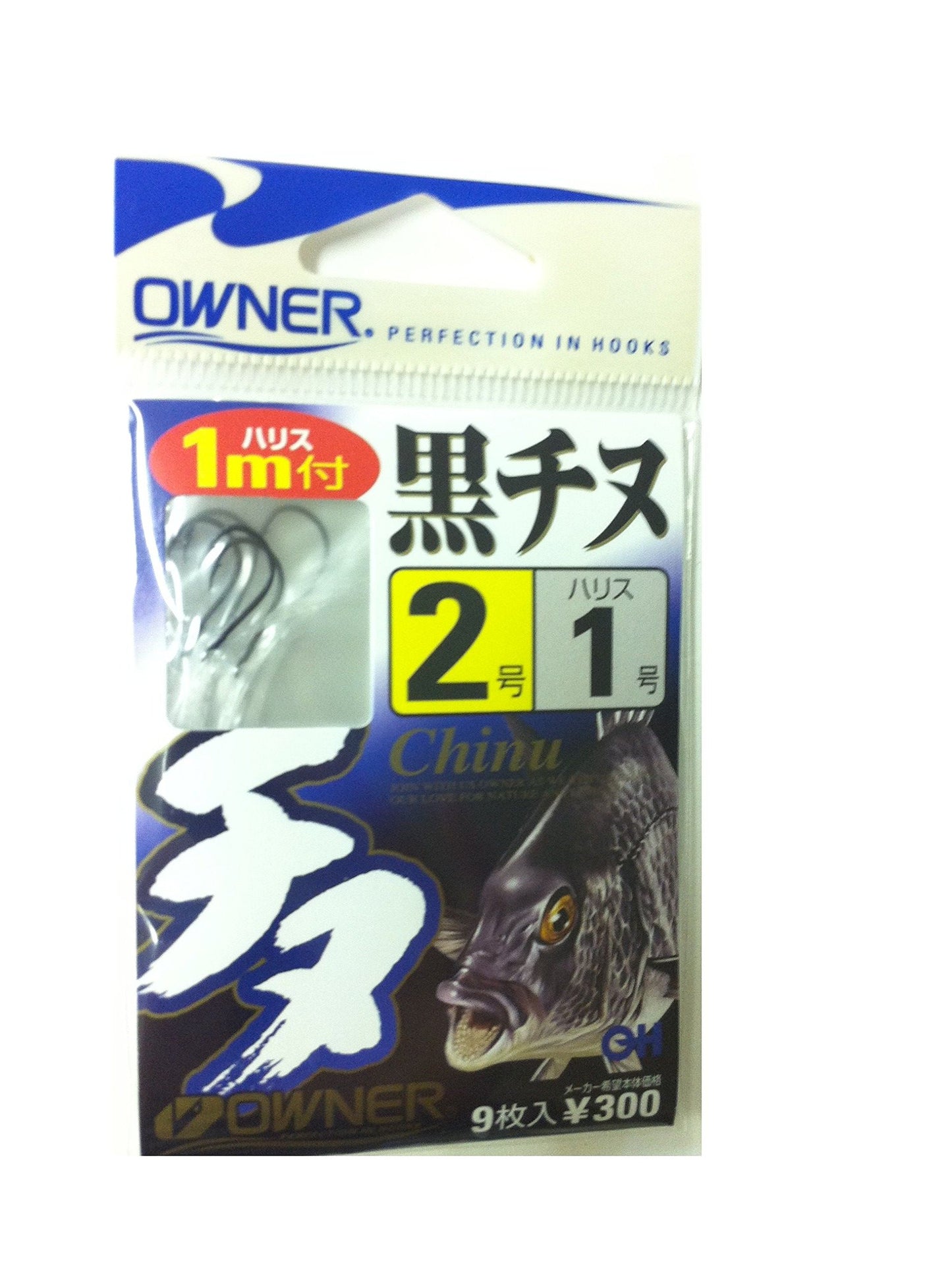 Owner 5-4 40349 Black Chinu with 3.3 ft (1 m)
