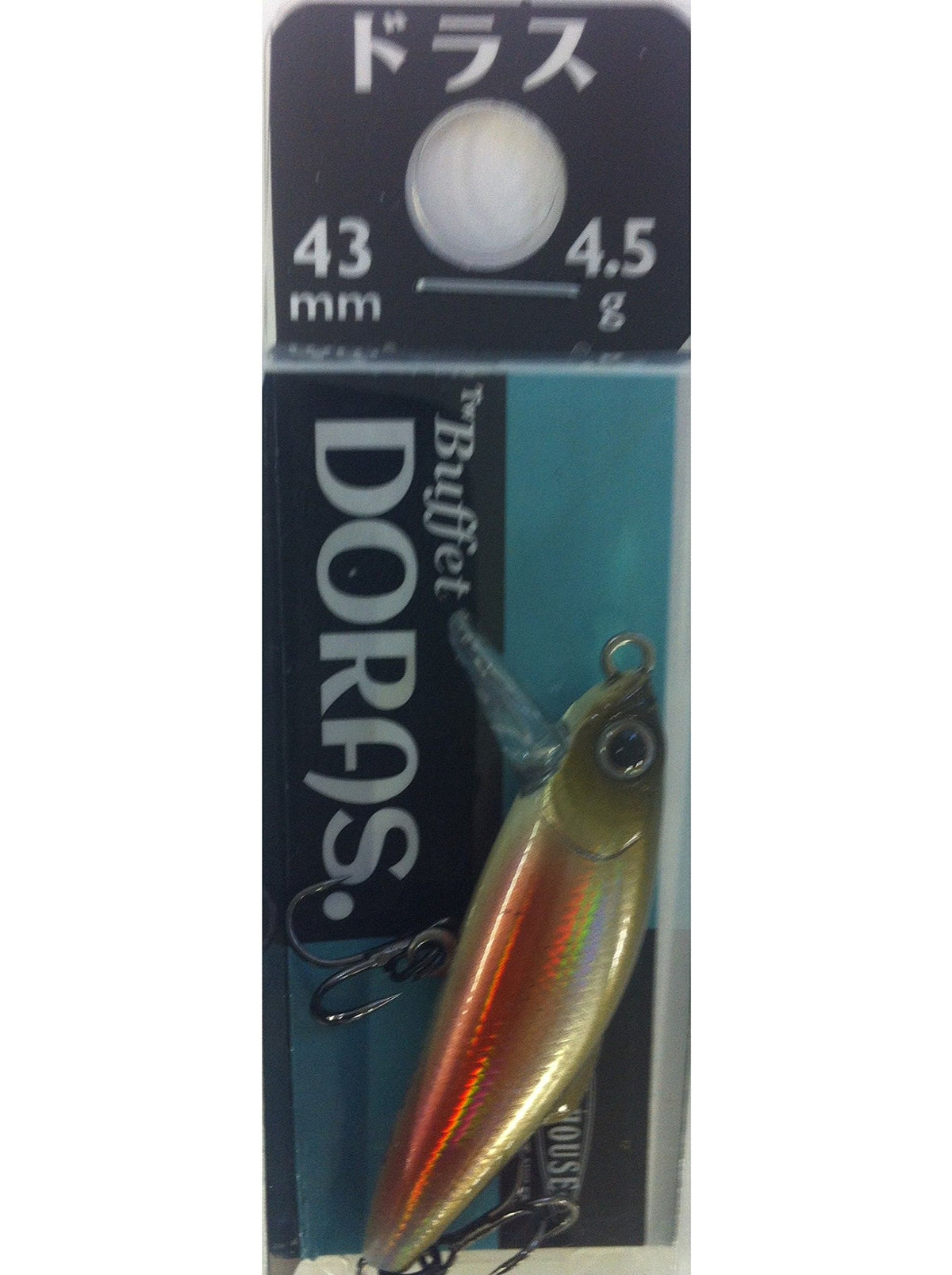 TackleHouse BUDR43 Minnow Buffett Drath Lure, Minnow Lure, 1.7 inches (43 mm), 0.16 oz (4.5 g), Moss #D112