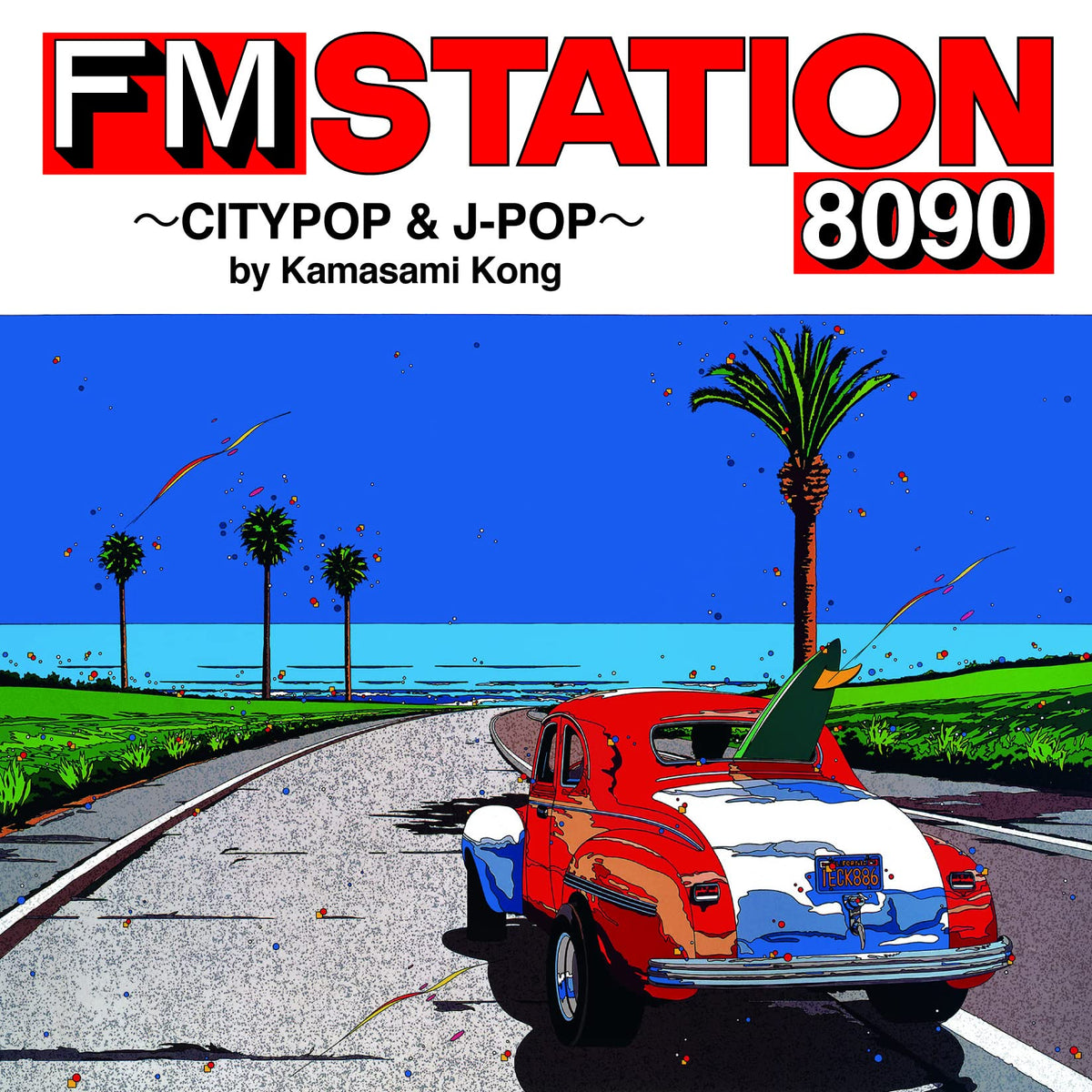 (Various Artists) - Fm Station 8090 -Citypop & J-Pop - By Kamasami Kong