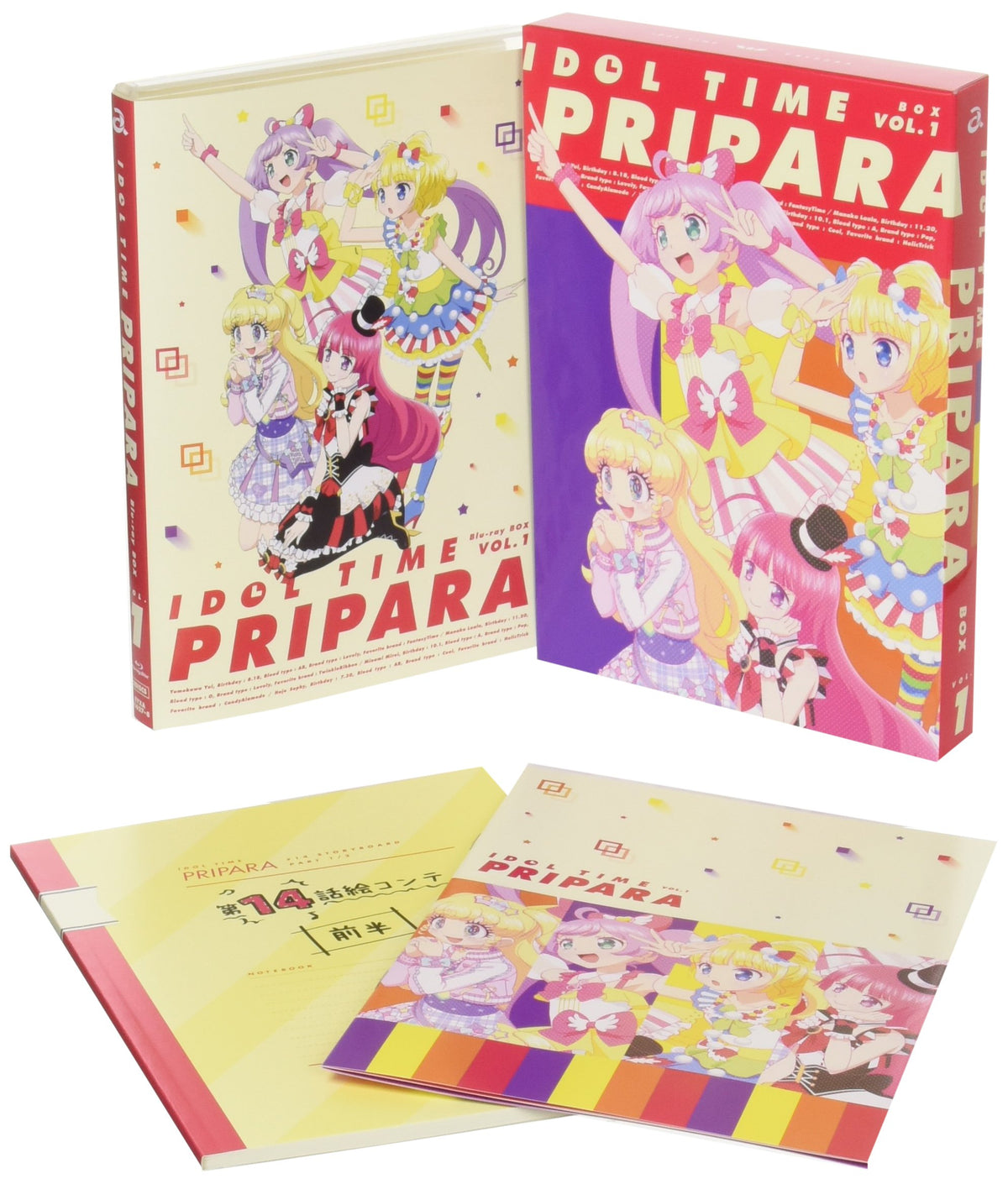 Idle Time Pripara, Blu-ray Box-1, Japanese Edition, English Language May Not Be Available