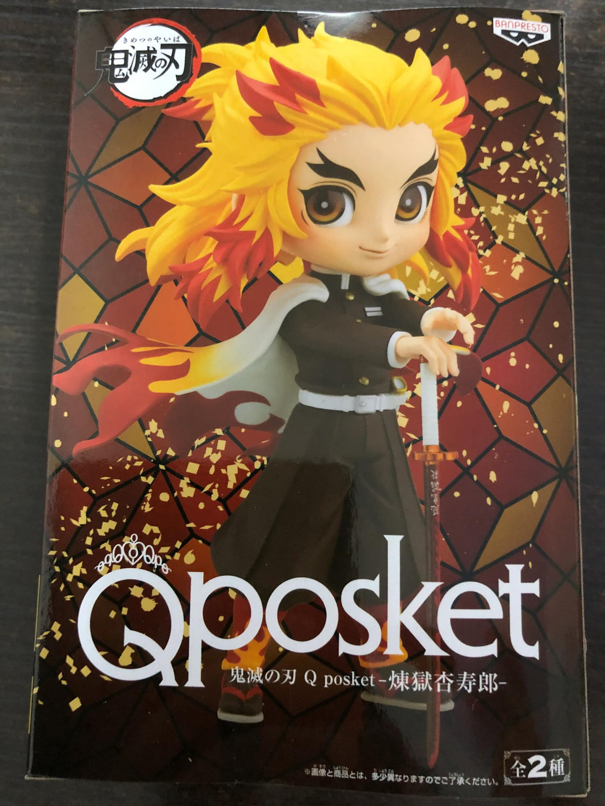 Banpresto - Demon Slayer: Kimetsu no Yaiba - Kyojuro Rengoku (Ver. A), Bandai Spirits Q posket Figure