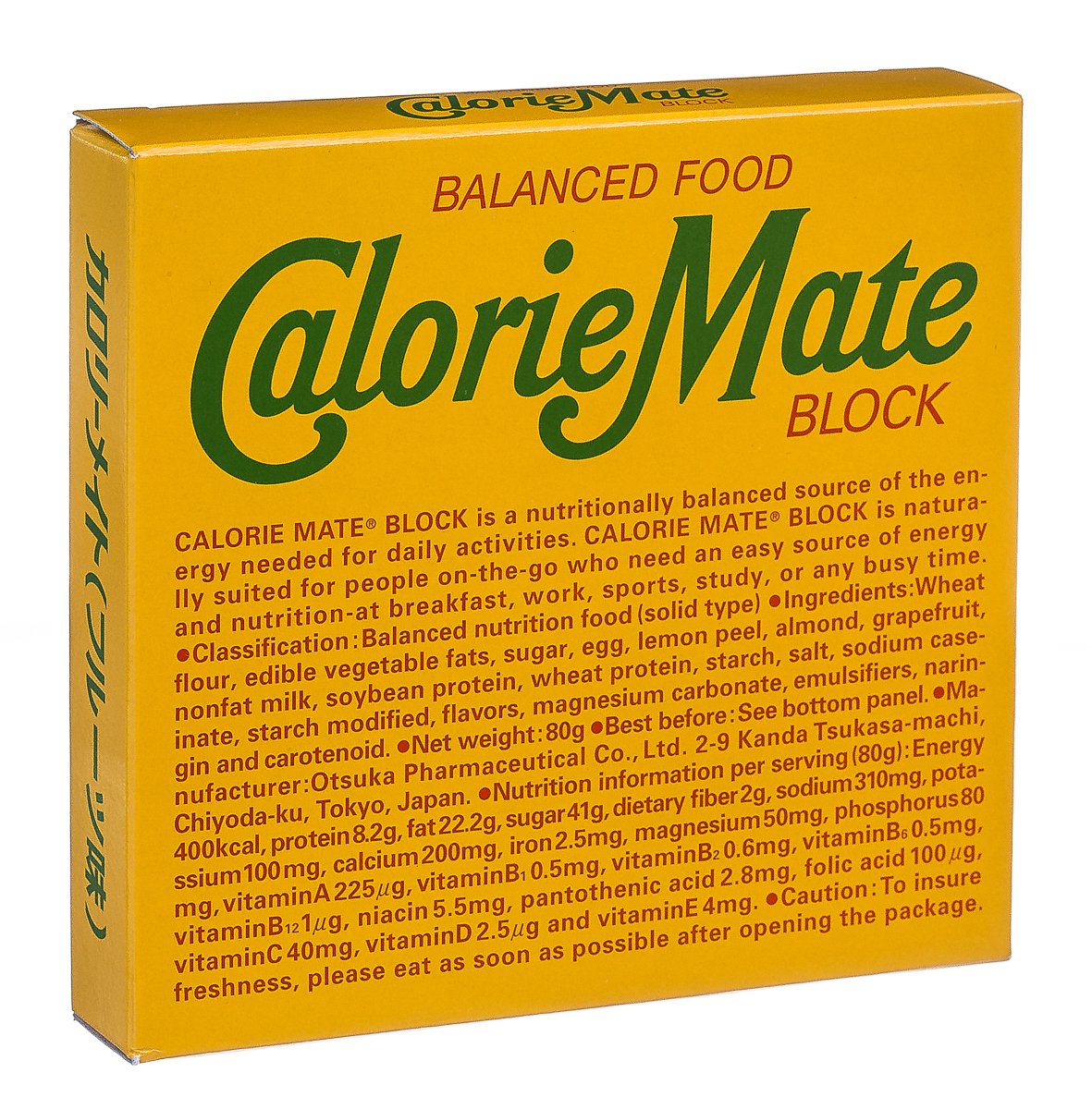 Calorie Mate Balanced Food Blocked Calories Fruits Flavor 1 Box(4 Bars) x 10 Boxes (Japan Import)