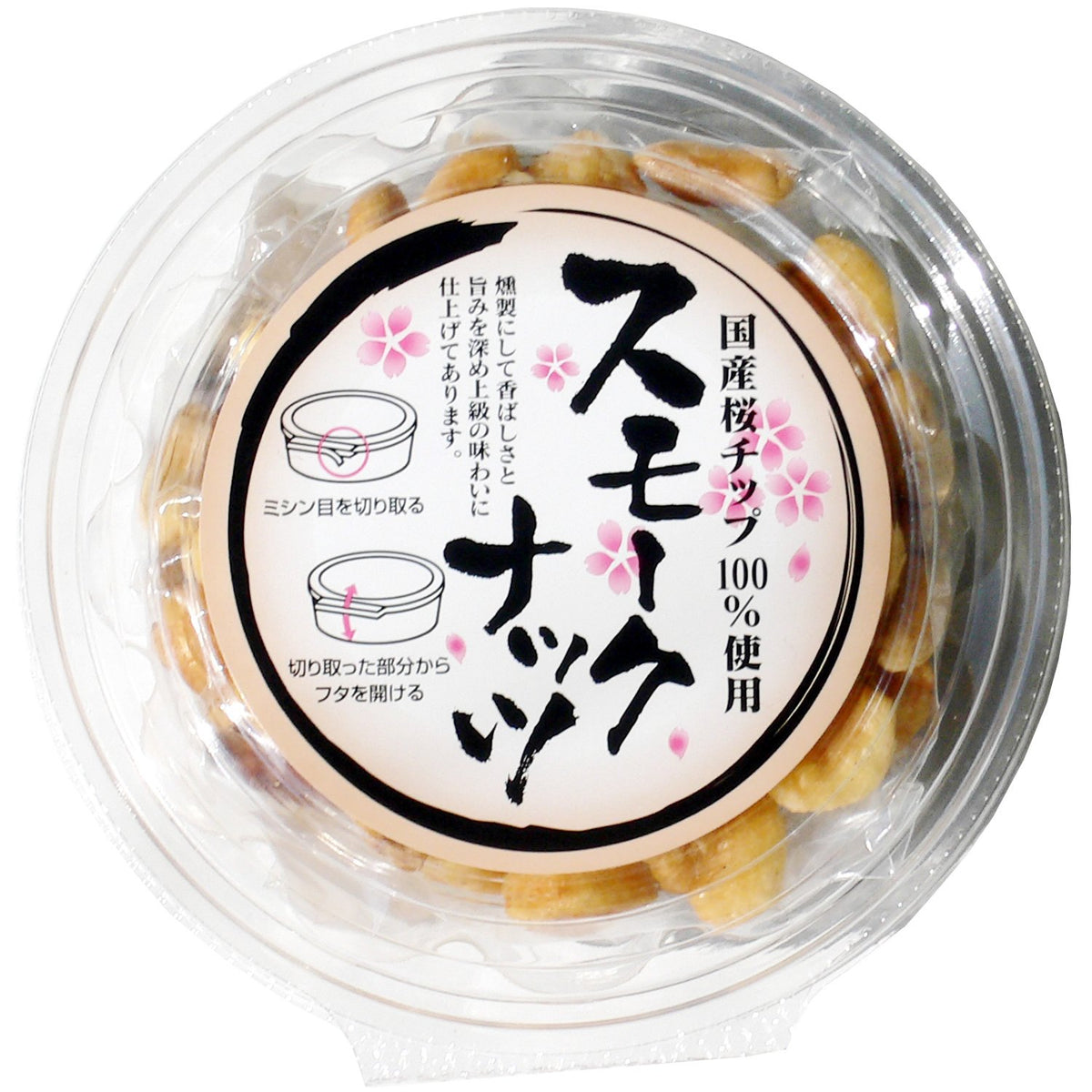 Sunahara smoked nuts mix 105g
