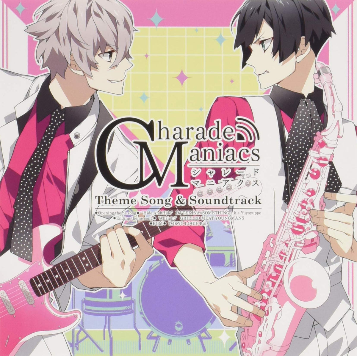 Charade Maniacs Shudaika & Sound (Limited)