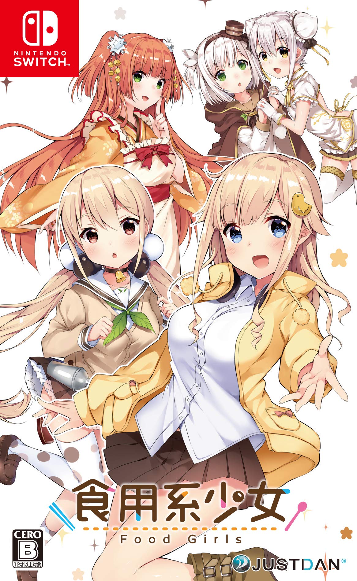 ????? Food Girls ??? - Switch (????????????????????? ??)