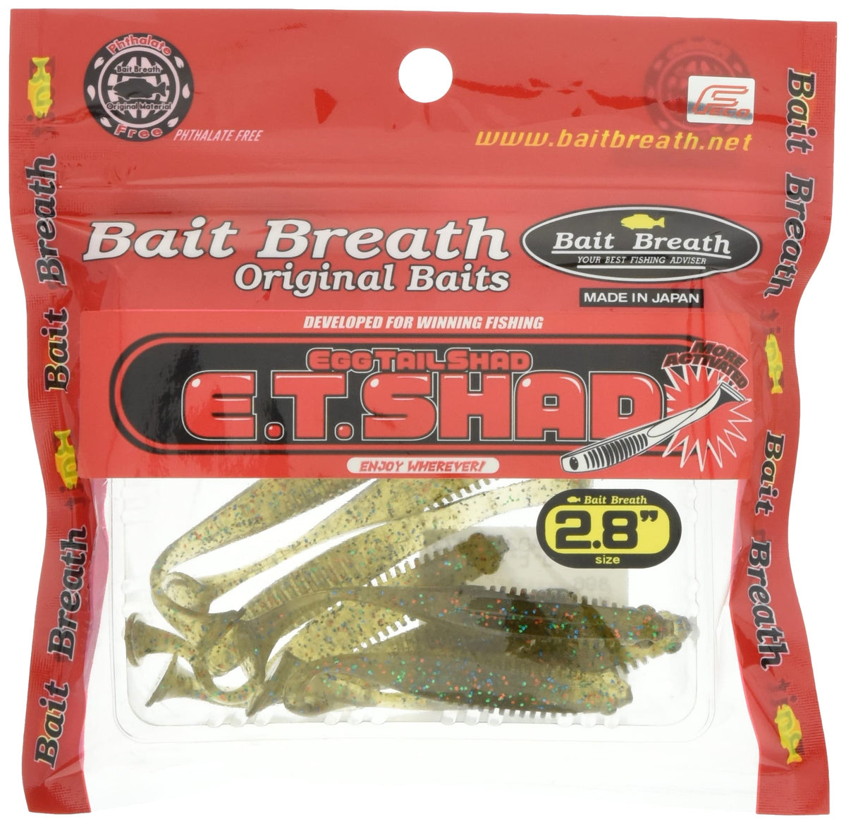Bait Breath Worm Eggtail Shad 2.8" #737 Weed Gobby