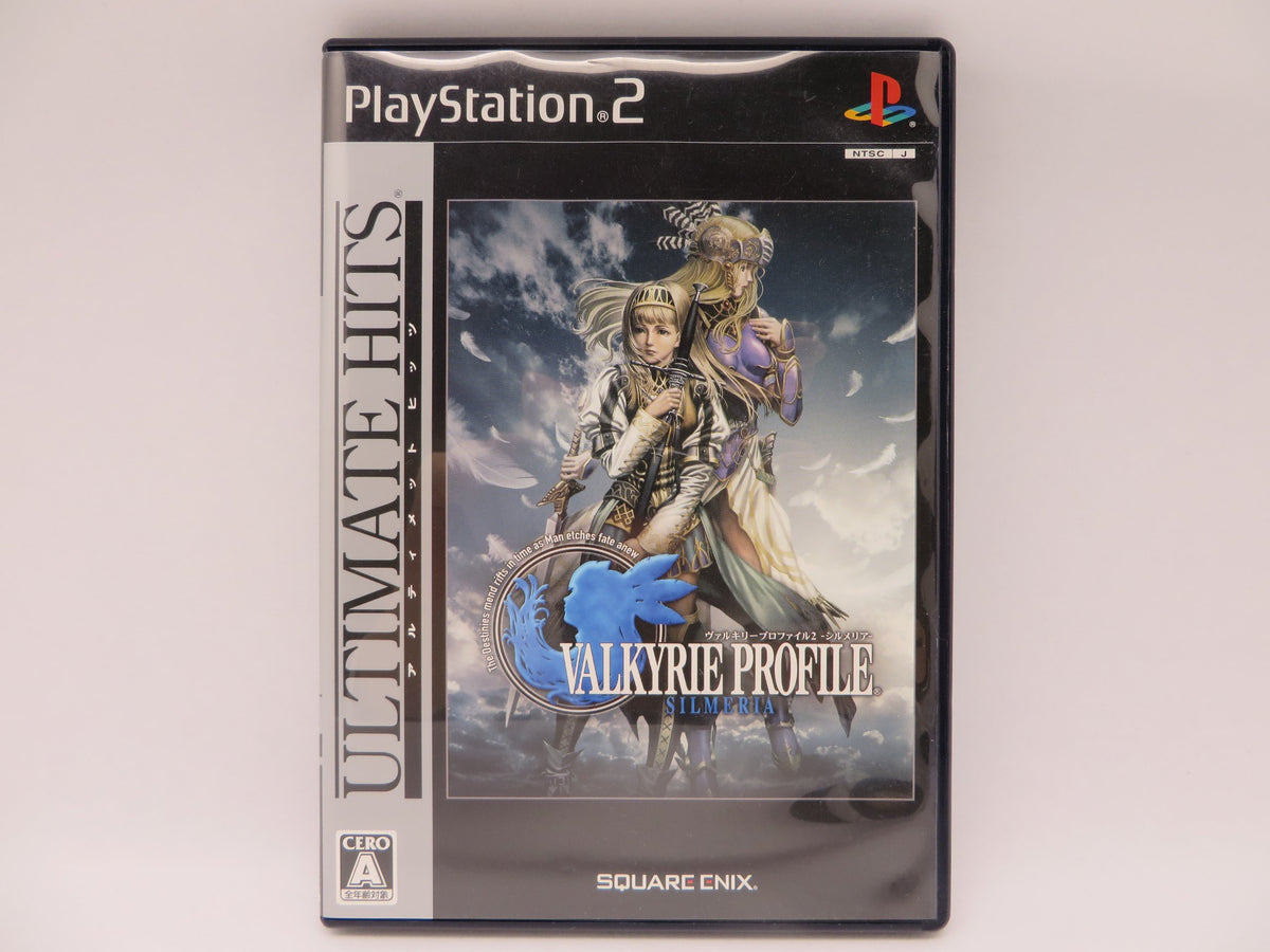 Valkyrie Profile 2: Silmeria (Ultimate Hits) [Japan Import]