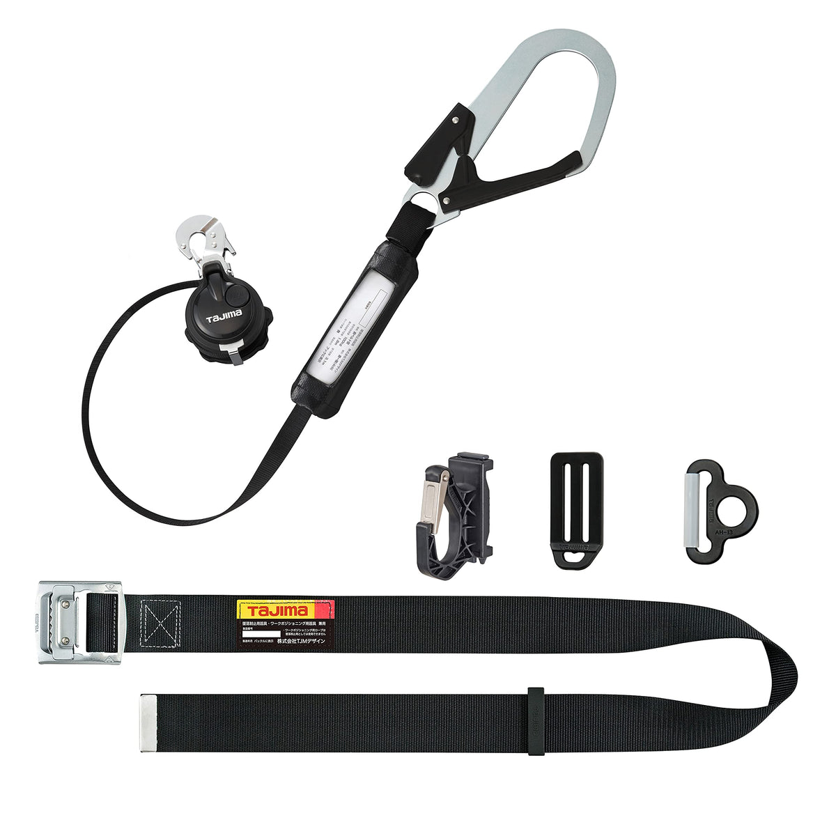 Tajima VR150 L1 Steel Belt M Set for Body Belt