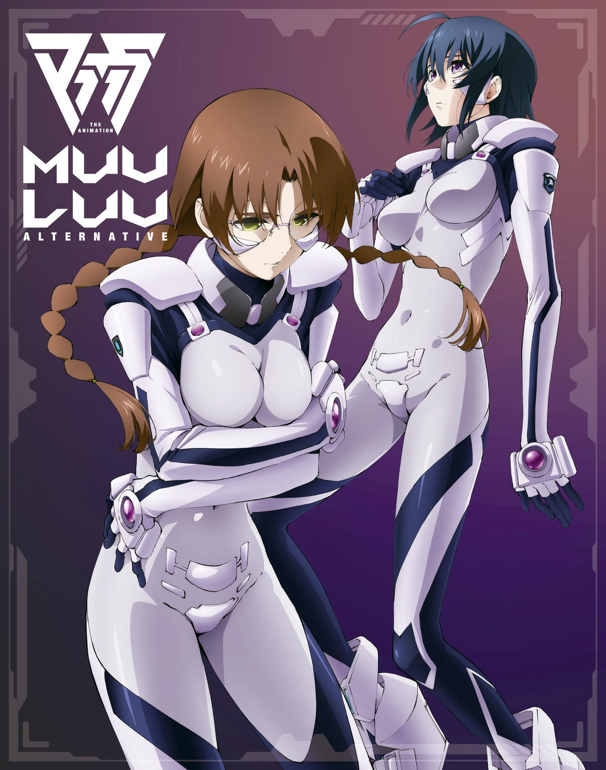 TV anime "Muv-Luv Alternative" Blu-ray Box II *Regular Edition
