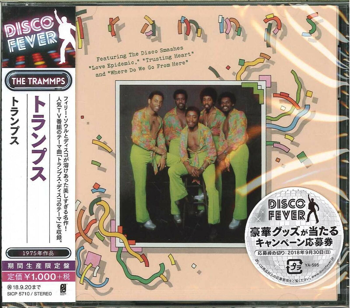 Trammps (Limited Edition/Bonus Track)