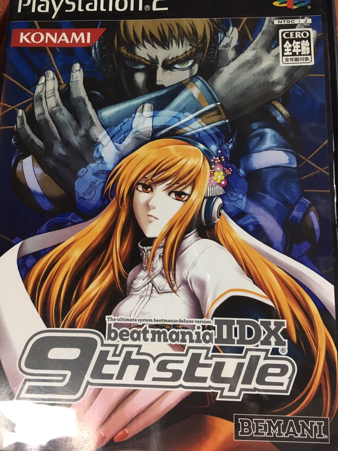 beatmania IIDX 9th Style [Japan Import]