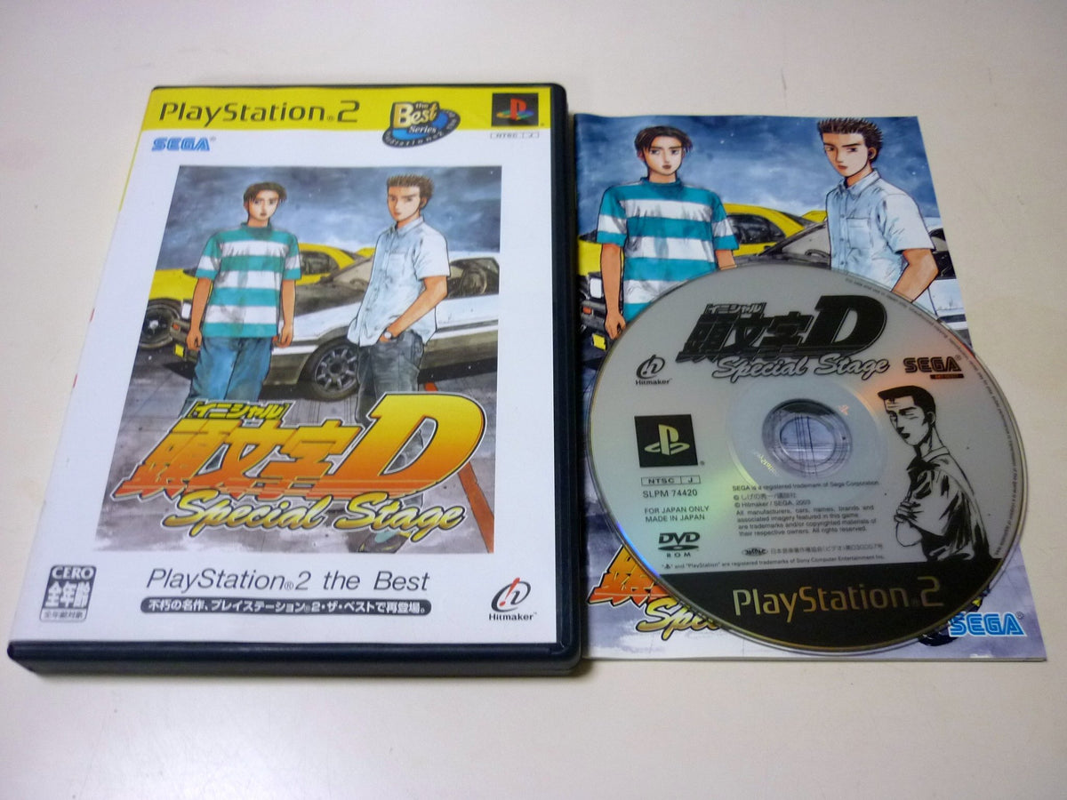 Initial D: Special Stage - Best Version (Requires Japanese PS2 - Japanese Language Import)