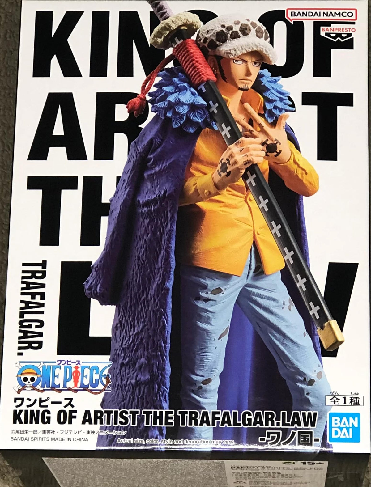 Banpresto - One Piece - The Trafalgar Law -Wanokuni- King of Artist Figure
