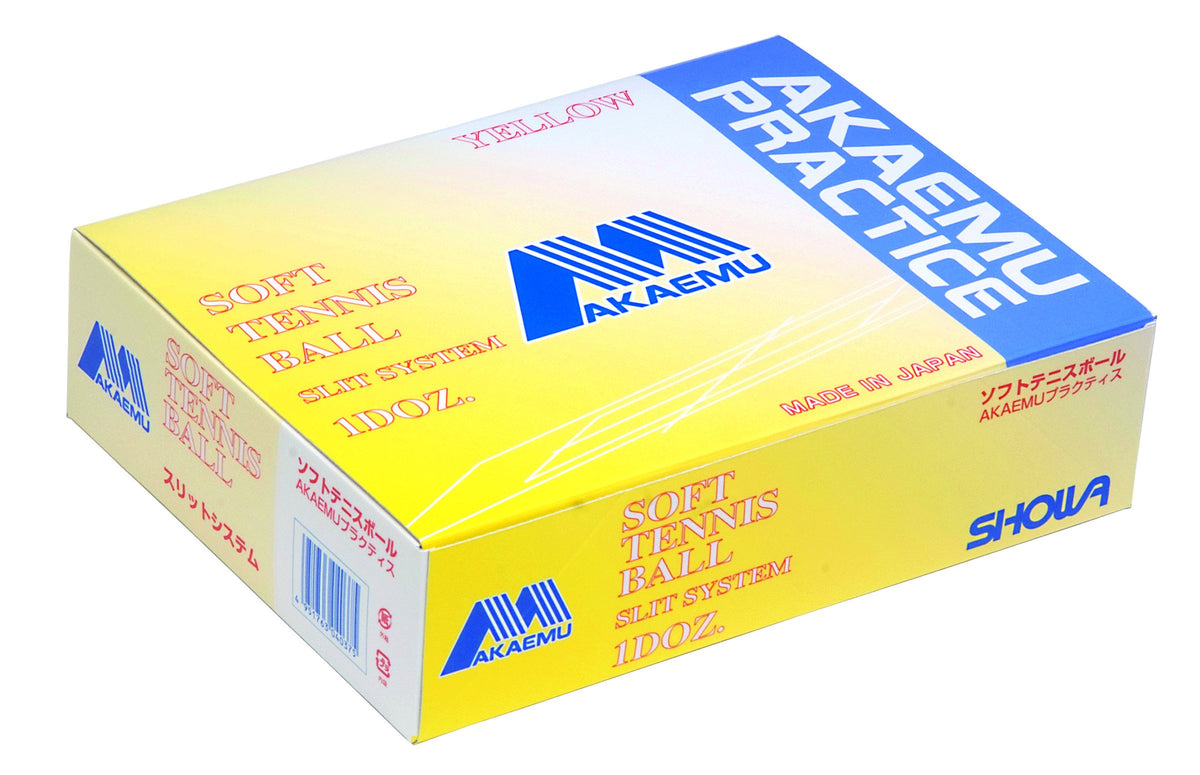 Lucent M-40300 Acam Practice Balls, Yellow, 1 Dozen (12 Pieces), Yellow