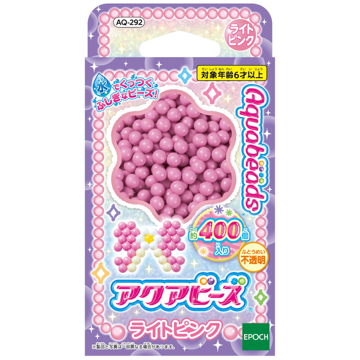 EPOCH Aqua Beads Light Pink