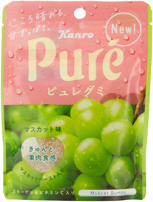 Kanro Pure Gummy Series (Muscat, 1.61 Ounce)