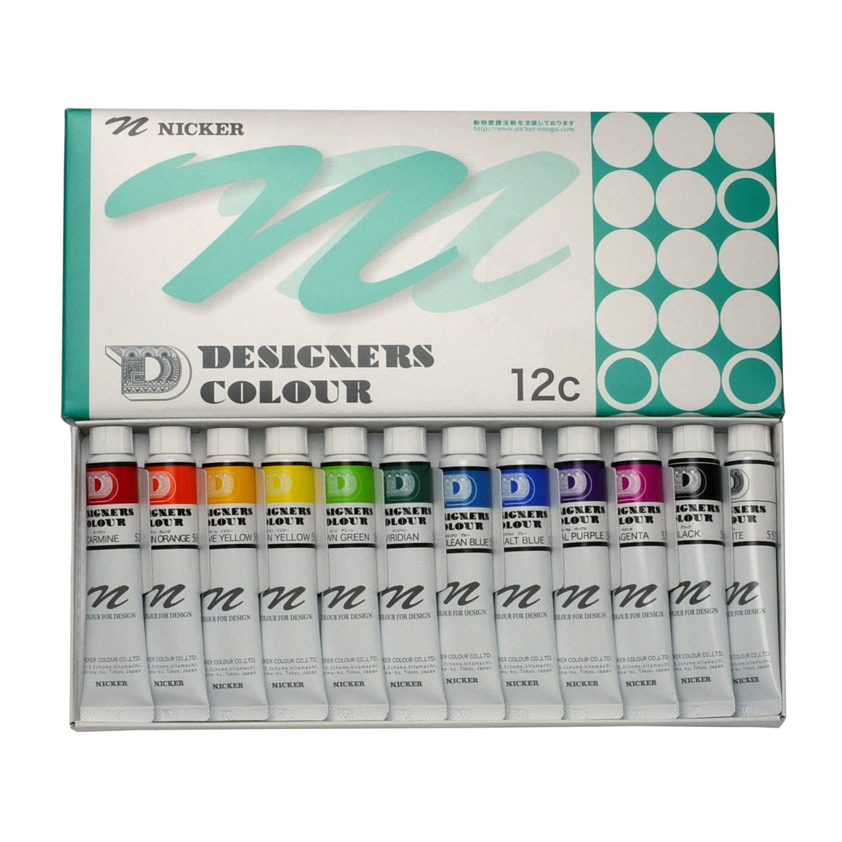 ニッカー絵具(Nicker colour) Knicker Watercolor Designer Color Set of 12 Colors 20ml (No. 6)