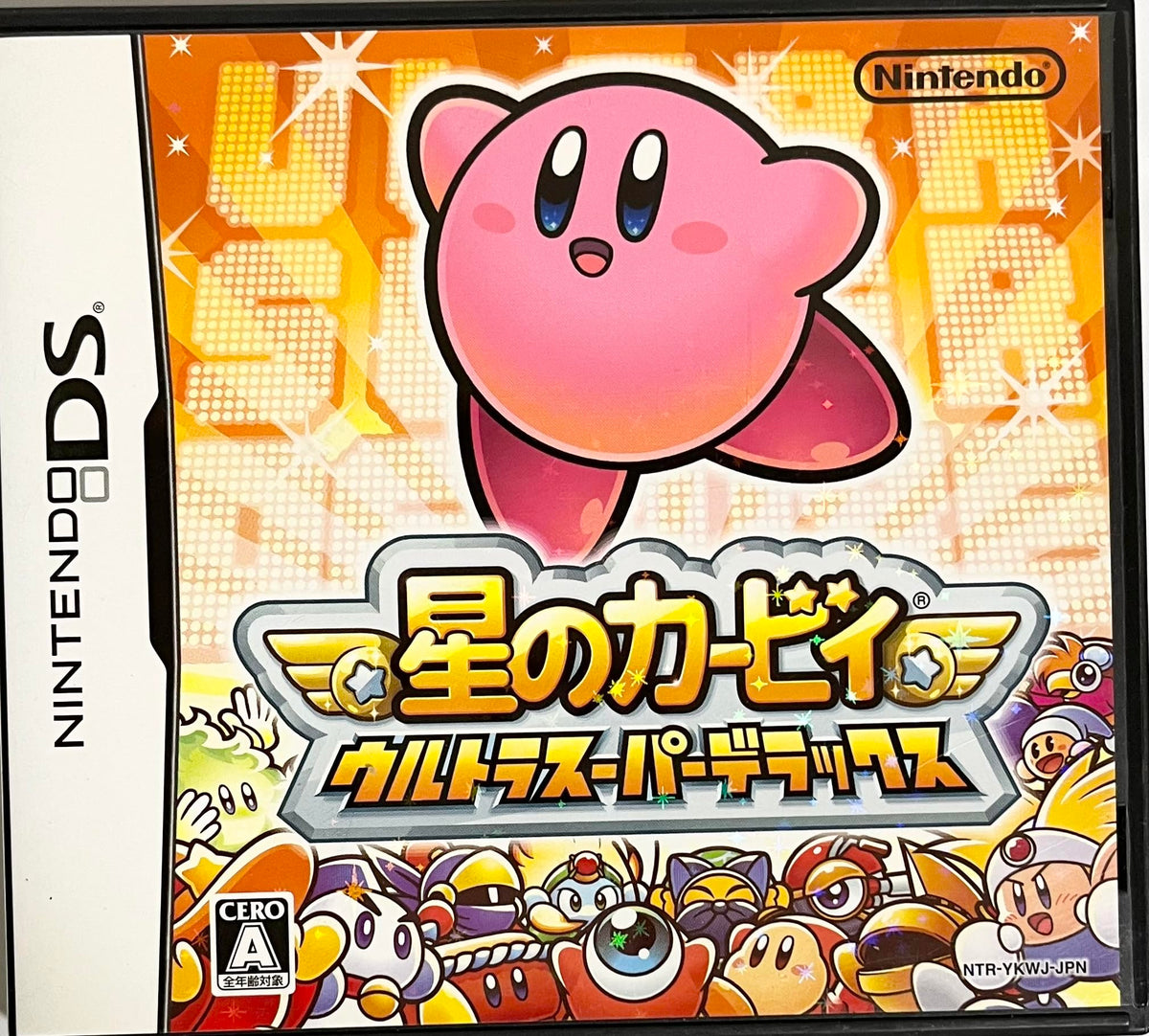 Hoshi no Kirby: Ultra Super Deluxe [Japan Import]