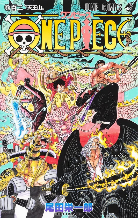 One Piece 102 (Japanese Edition)