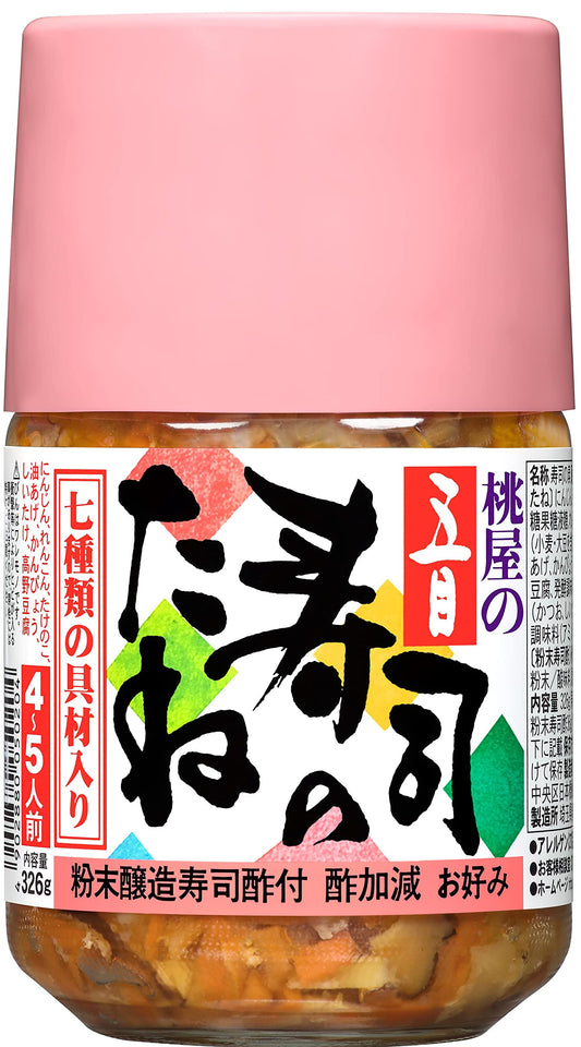 Momoya Gomoku sushi species large 326g