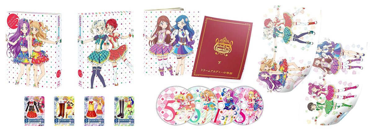 aikatu. ND Season Blu-ray Box2